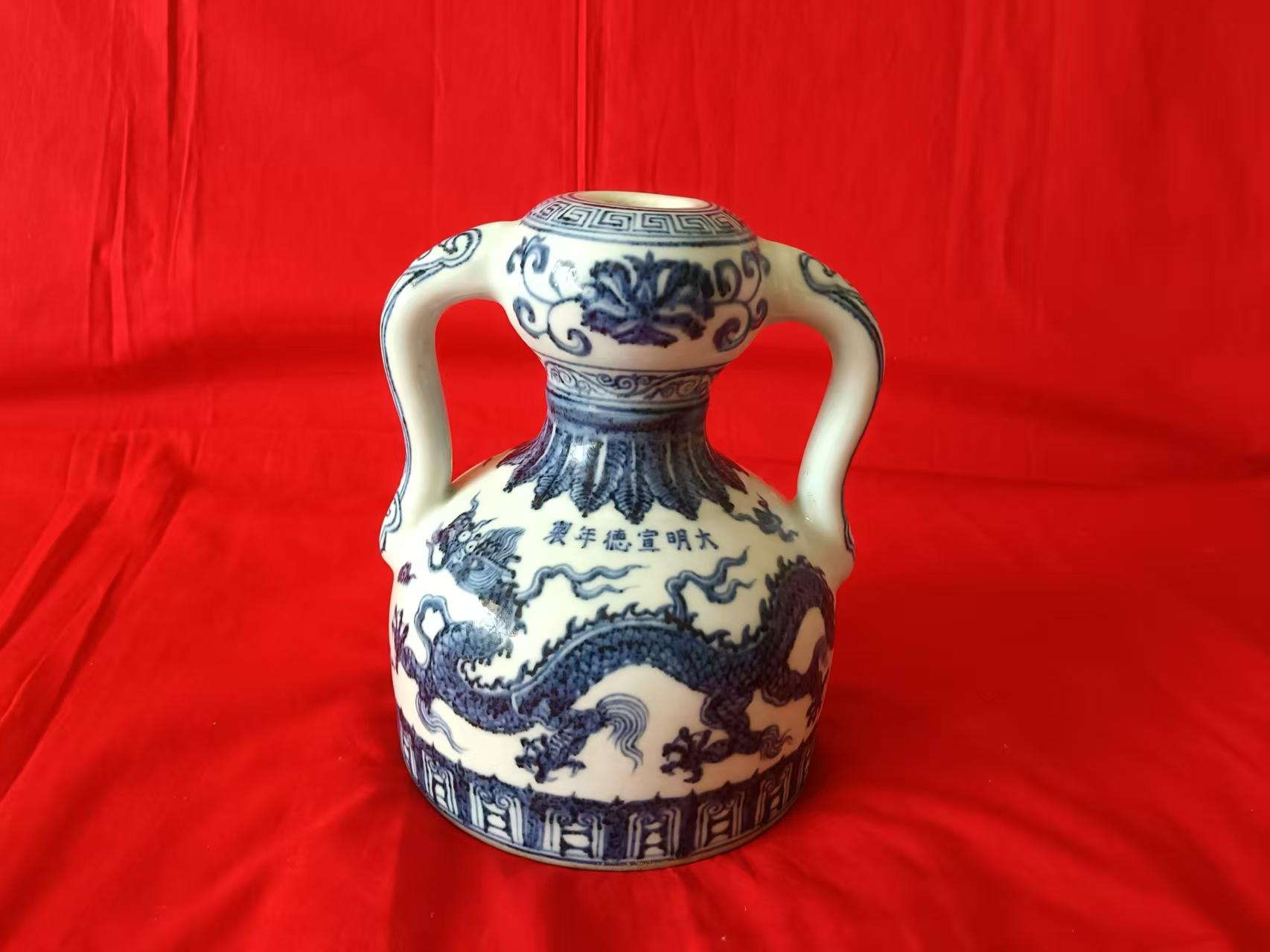 宣德年制《青花云龙纹绶带耳蒜头瓶》-嘉城艺术交易平台