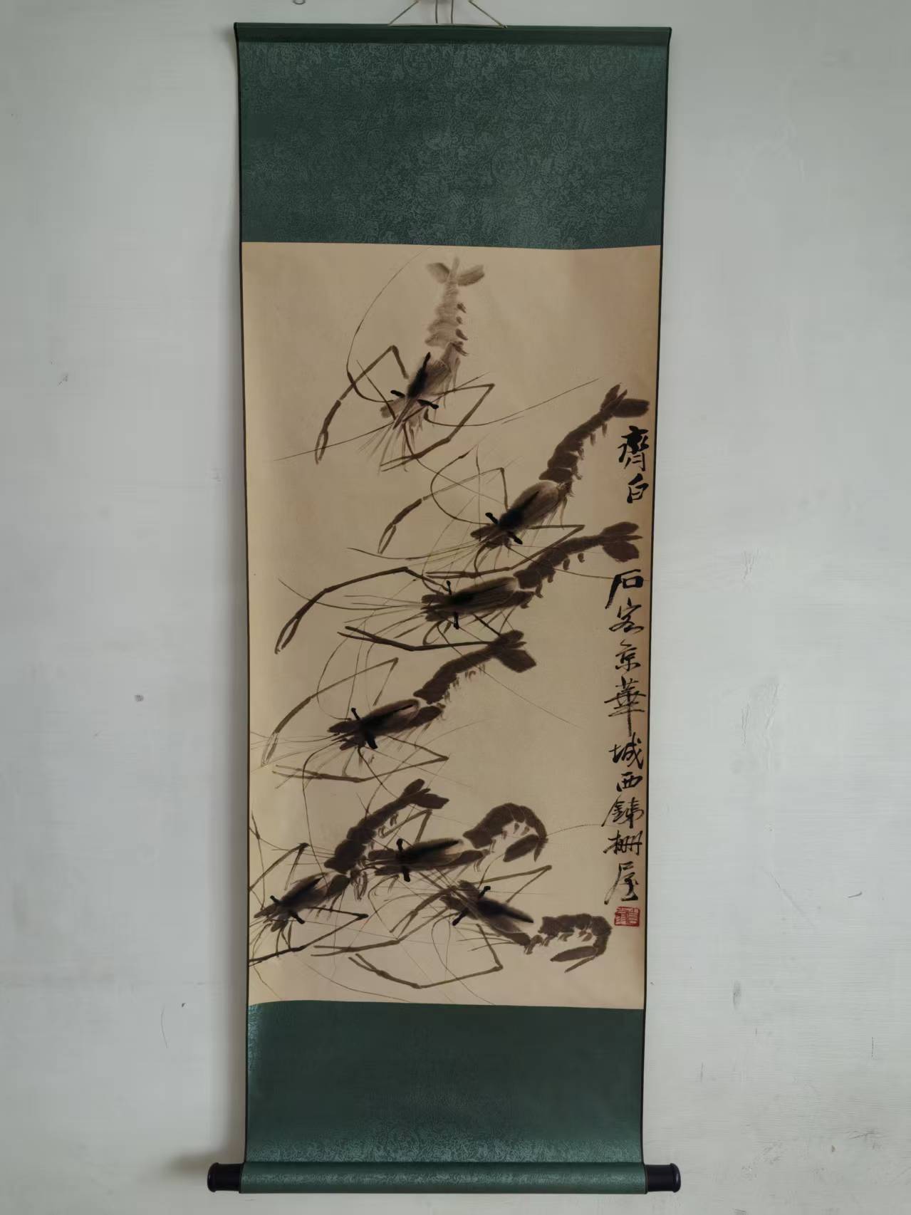 齐白石《墨虾图》-嘉城艺术交易平台