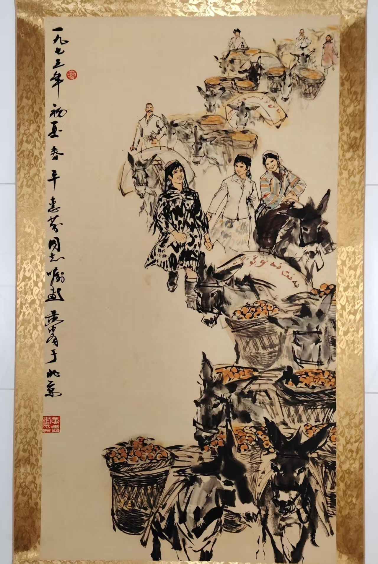 黄胄《人物图》-嘉城艺术交易平台