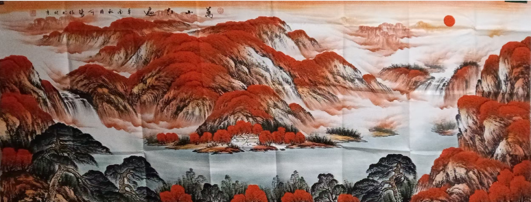 李可染《万山红遍》-嘉城艺术交易平台