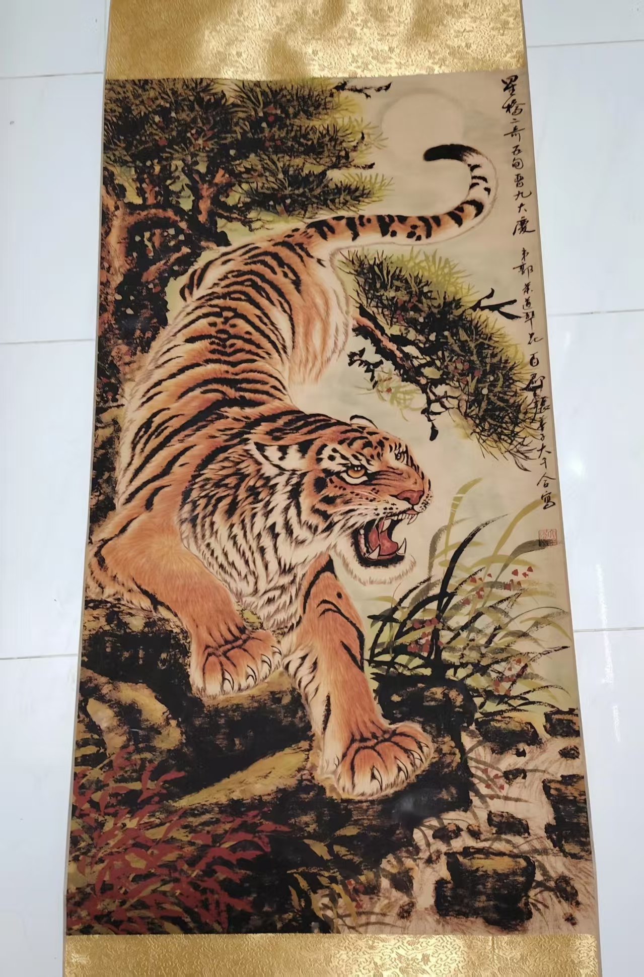 张善孖、张大千《虎虎生威》-嘉城艺术交易平台