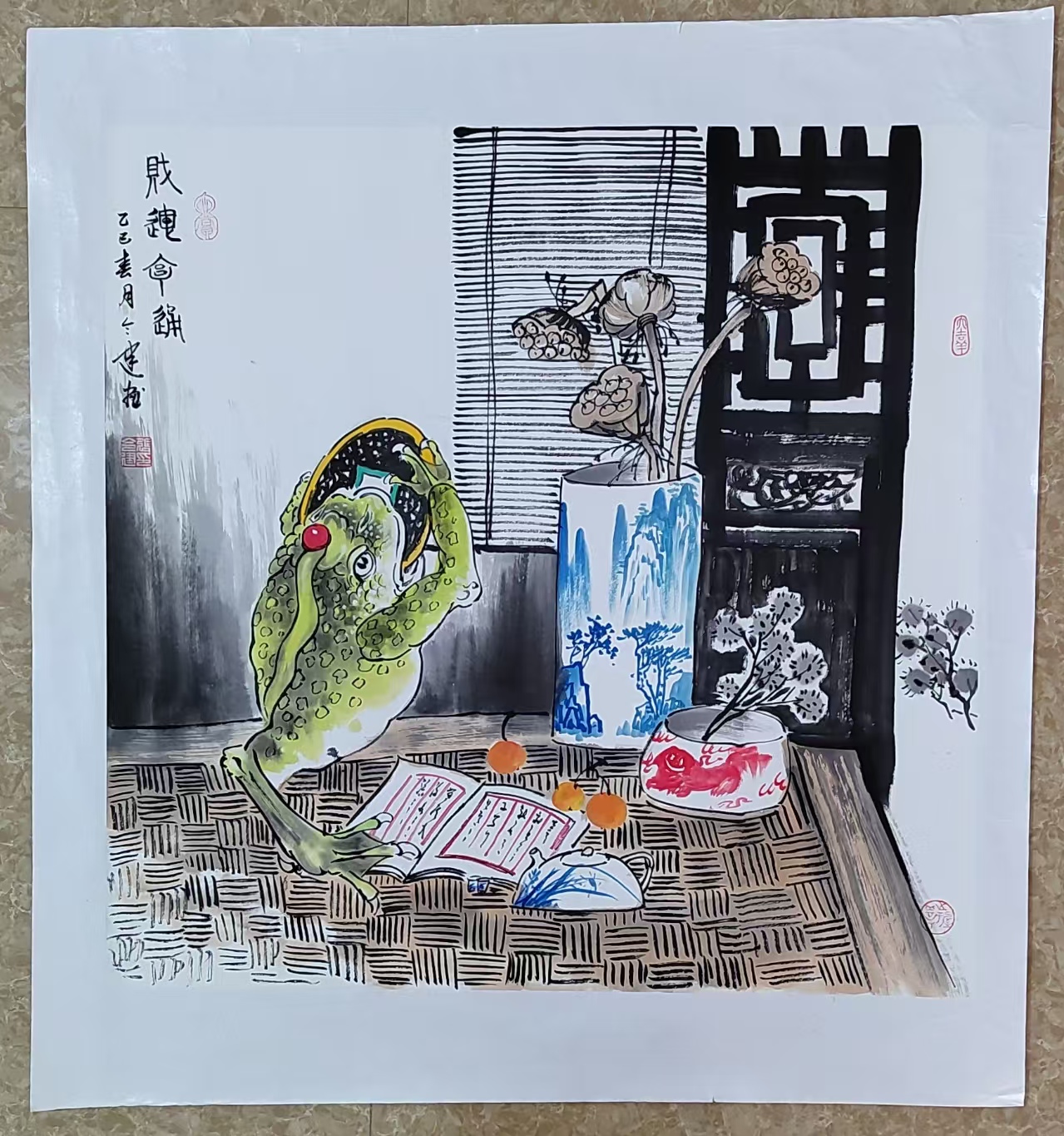 张令建《金蟾》-嘉城艺术交易平台