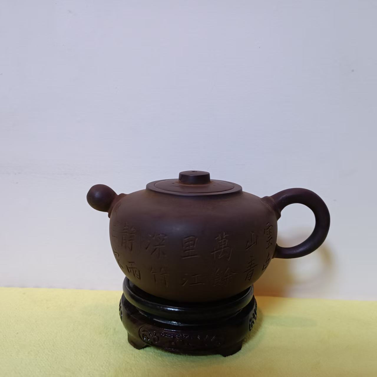 陈子畦《紫砂壶》-嘉城艺术交易平台