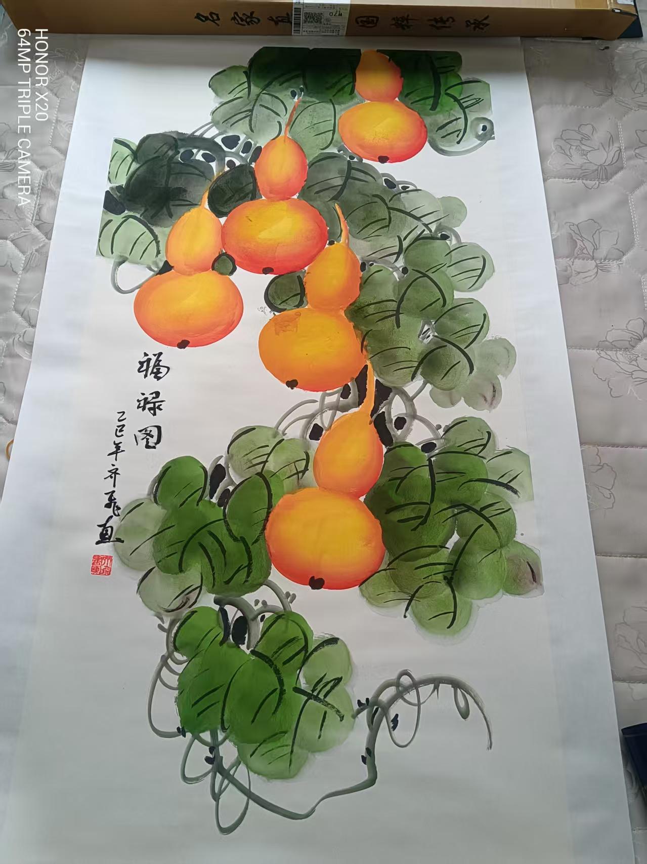 齐飞《福禄图》-嘉城艺术交易平台