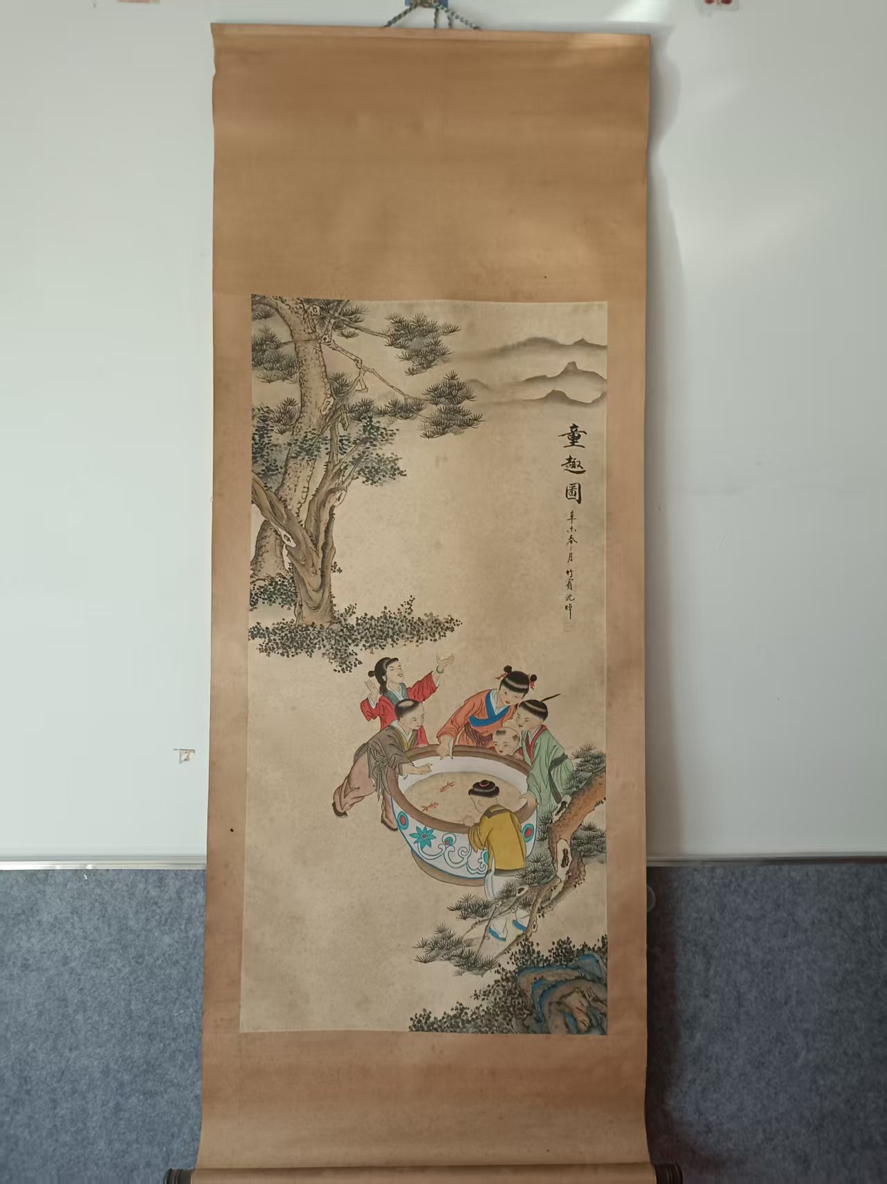 沈焯《童趣图》-嘉城艺术交易平台