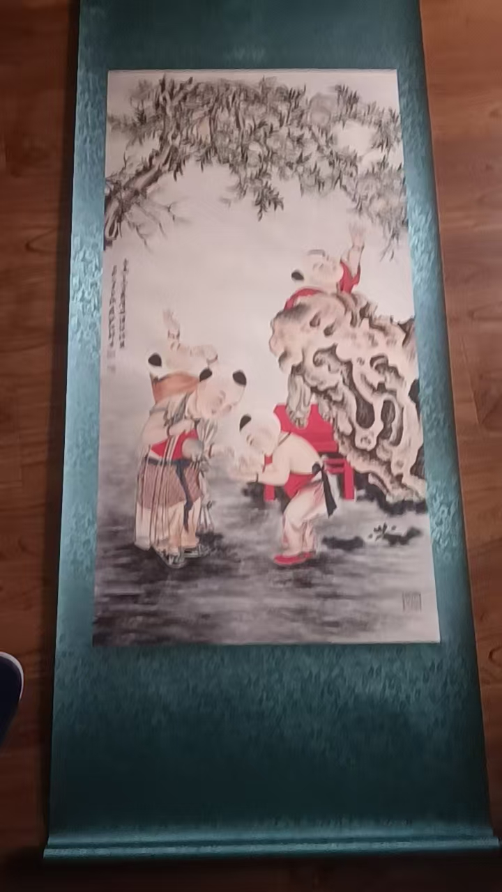 张大千《戏婴图》-嘉城艺术交易平台