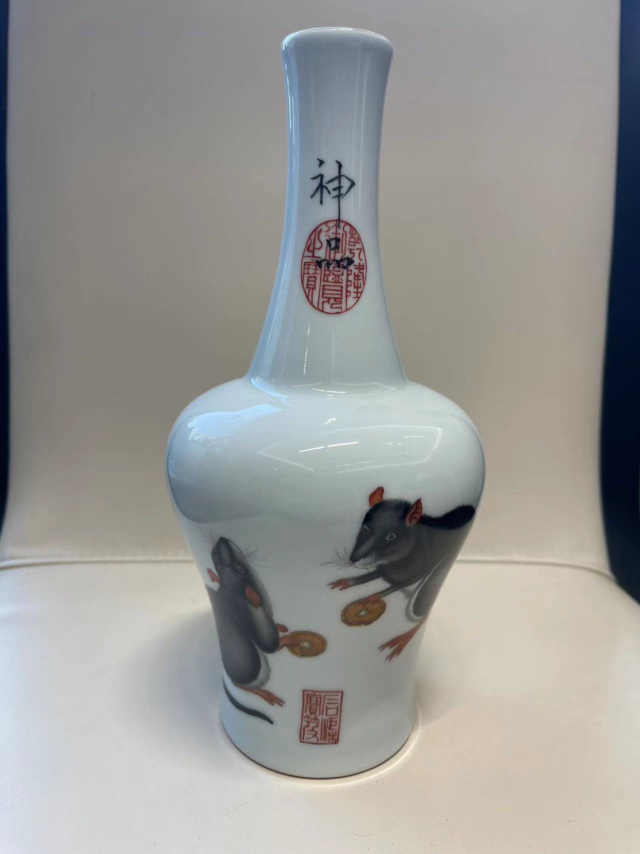 乾隆年制《双鼠运财摇铃尊》-嘉城艺术交易平台