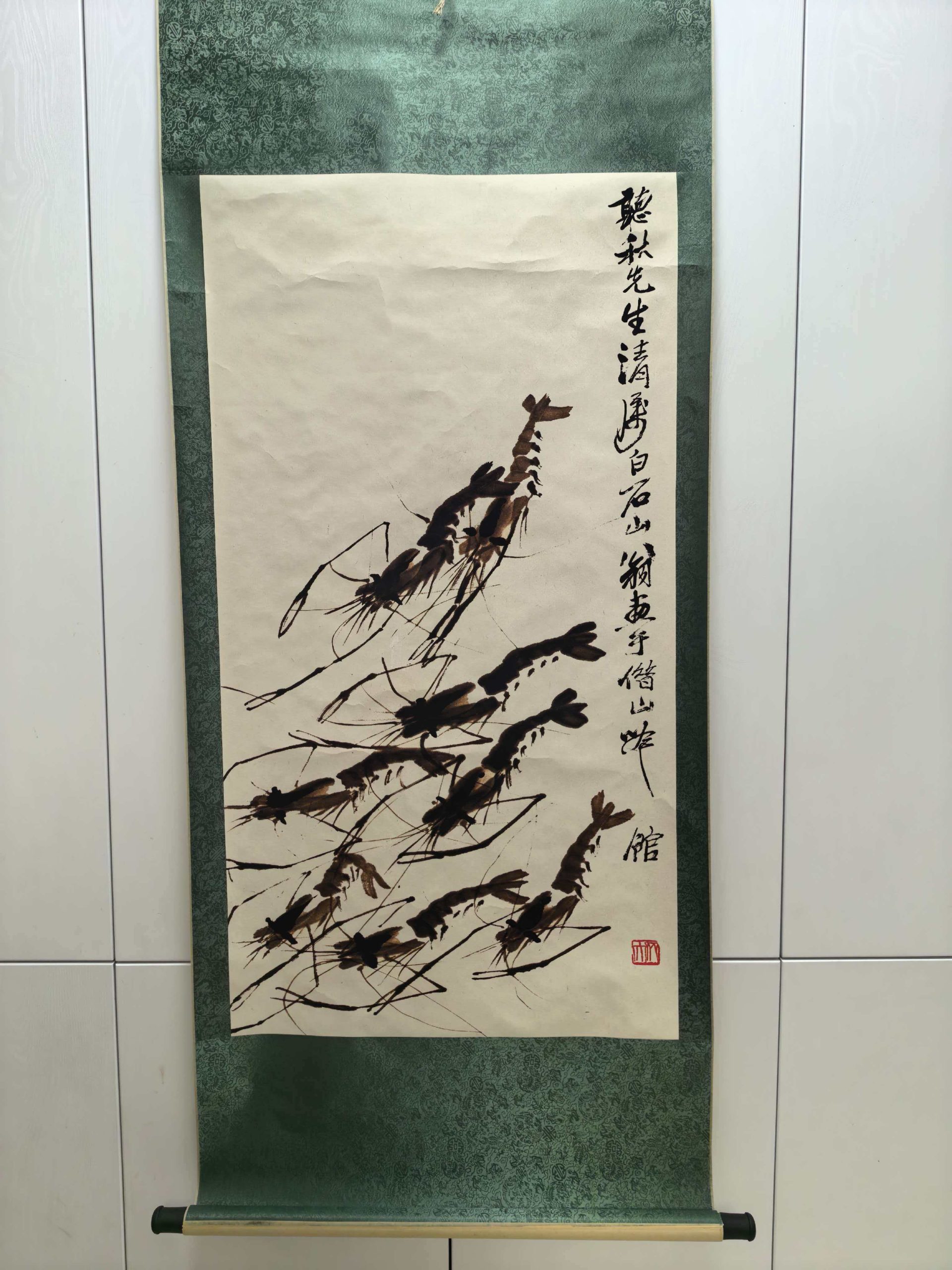 齐白石《墨虾图》-嘉城艺术交易平台