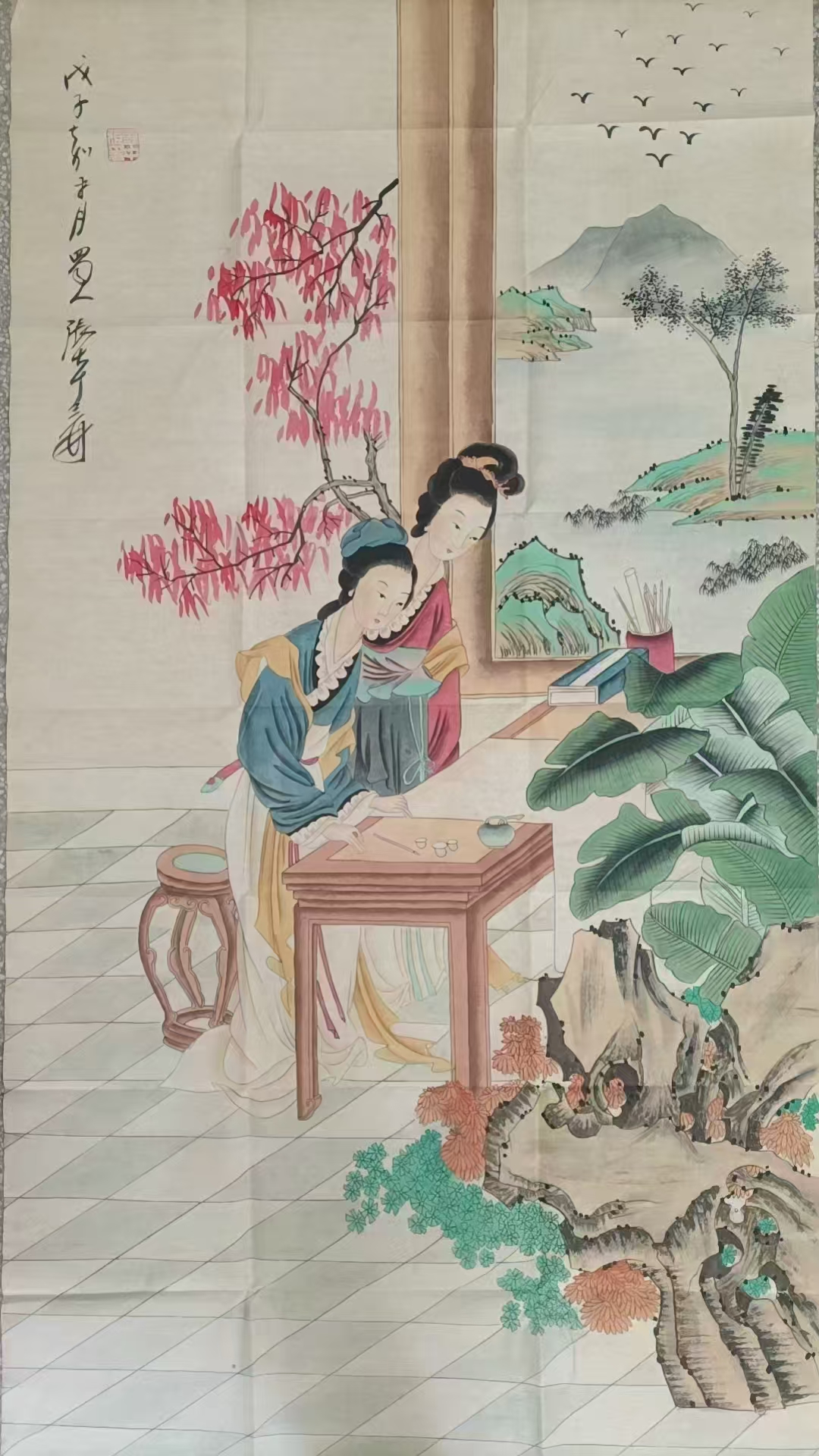 张大千《美女图》-嘉城艺术交易平台