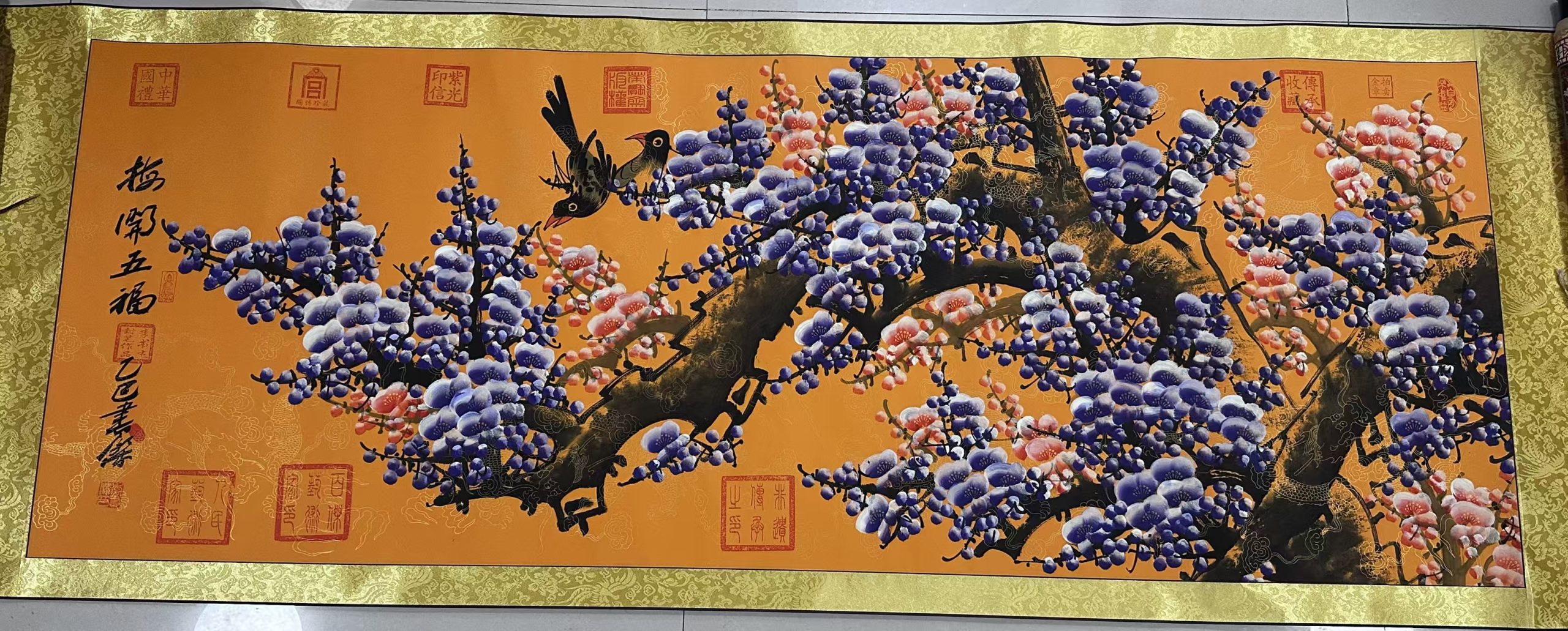 李书杰《梅开五福》-嘉城艺术交易平台