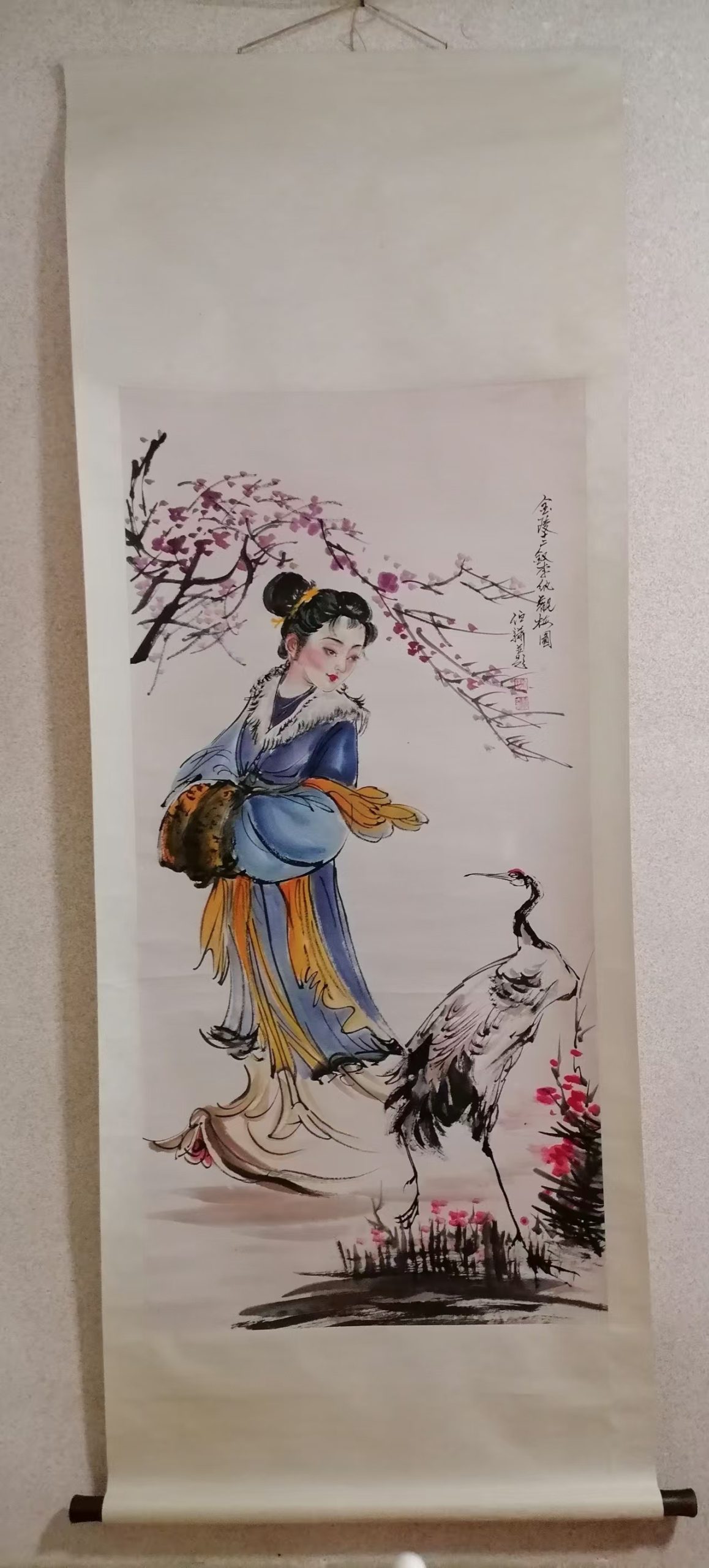 白柏骅《观桃图》-嘉城艺术交易平台