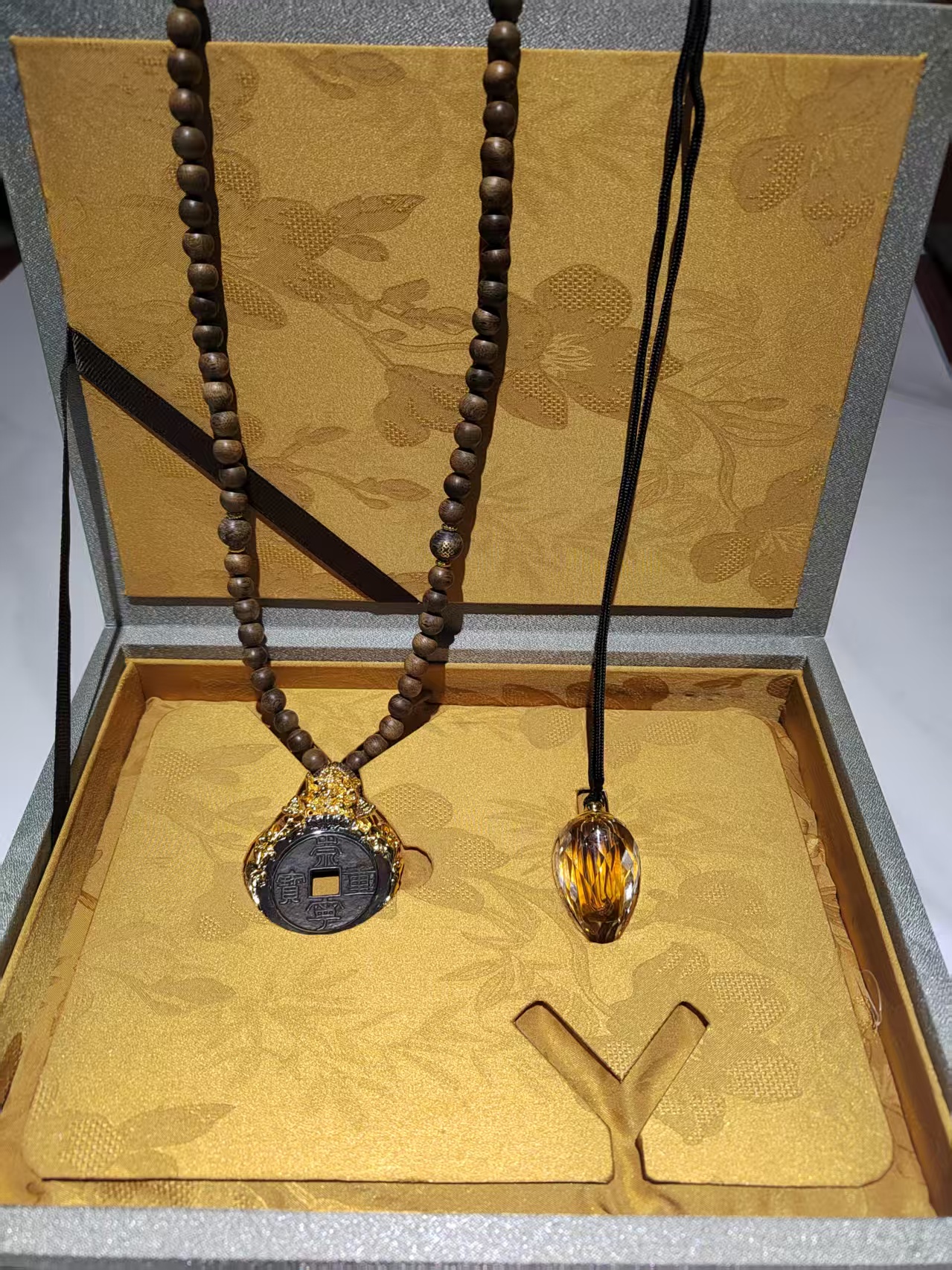 崇宁重宝-嘉城艺术交易平台