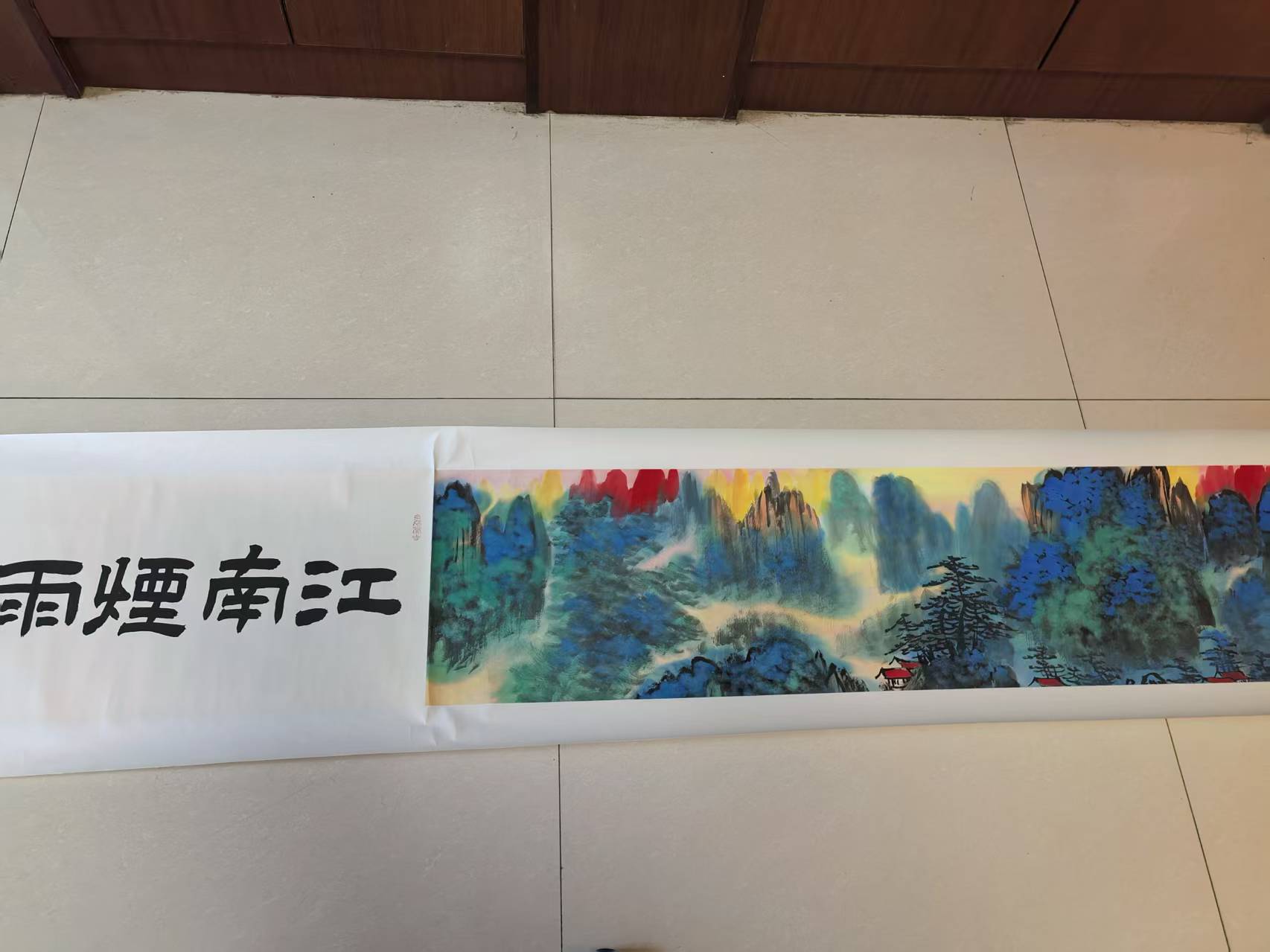 温叶强《江南烟雨》-嘉城艺术交易平台