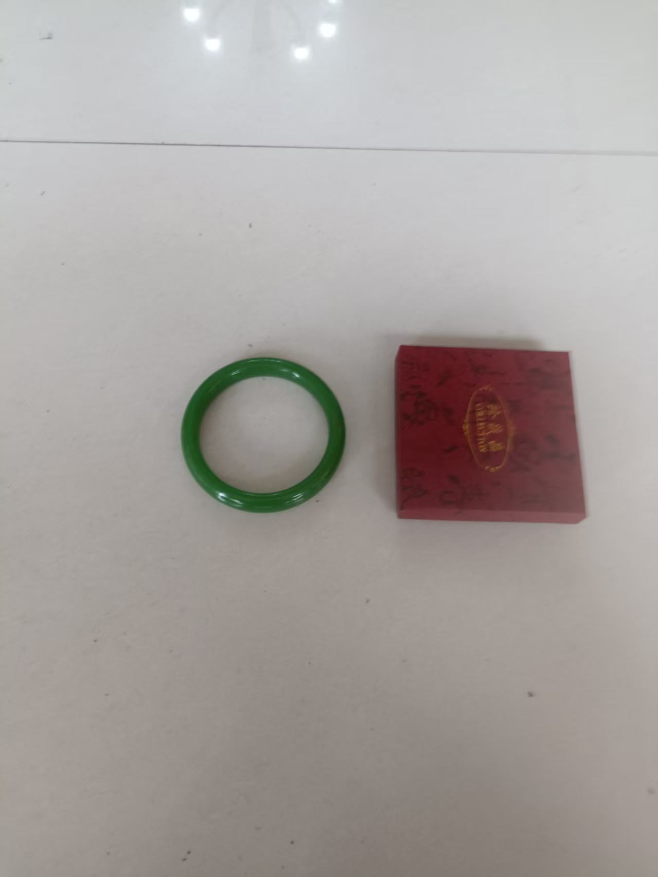 翡翠《手镯》-嘉城艺术交易平台