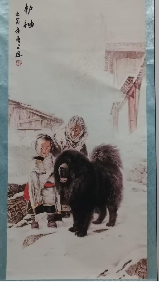 唐坚《护神》-嘉城艺术交易平台