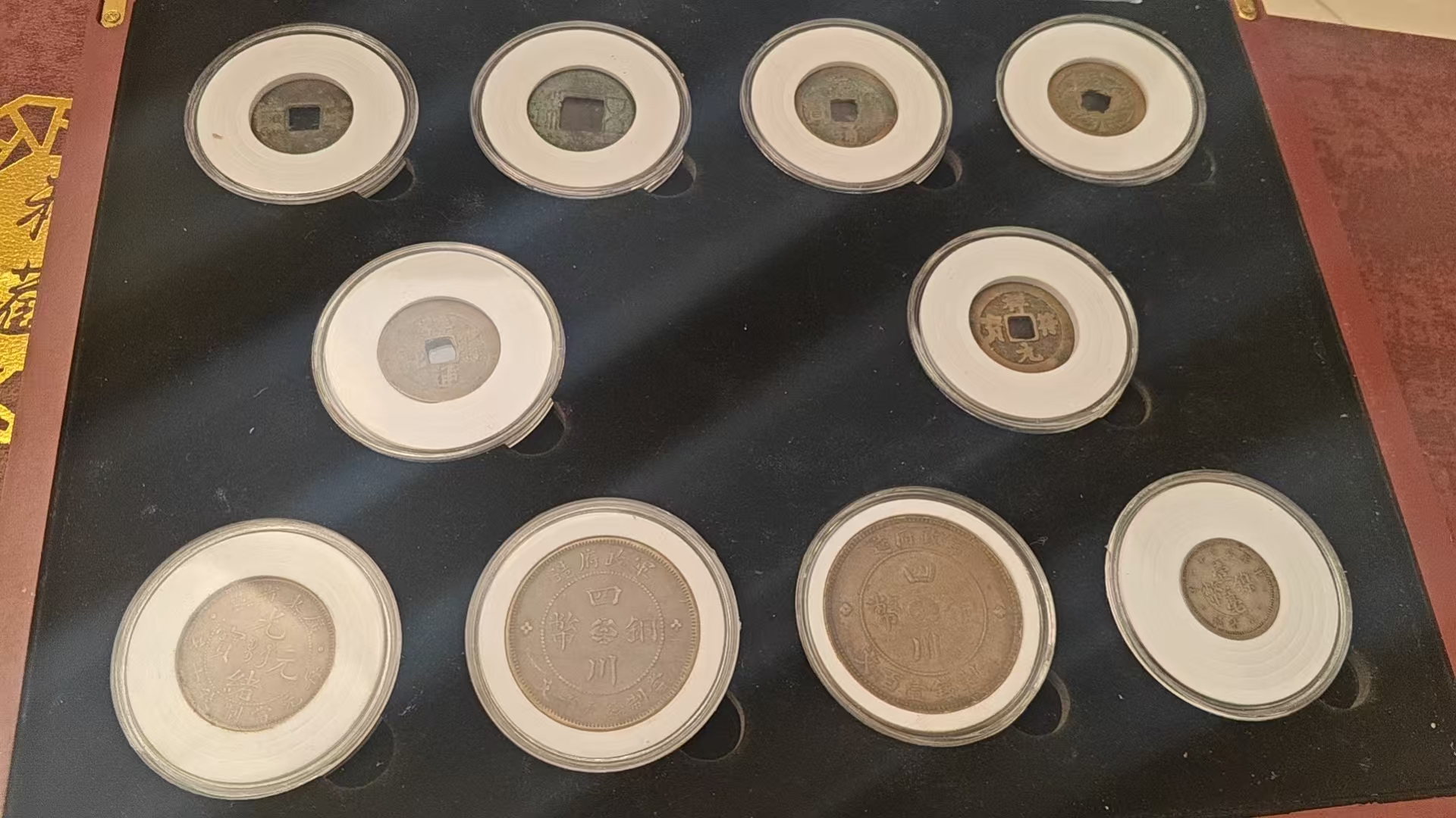 历代古钱币（十最）-嘉城艺术交易平台