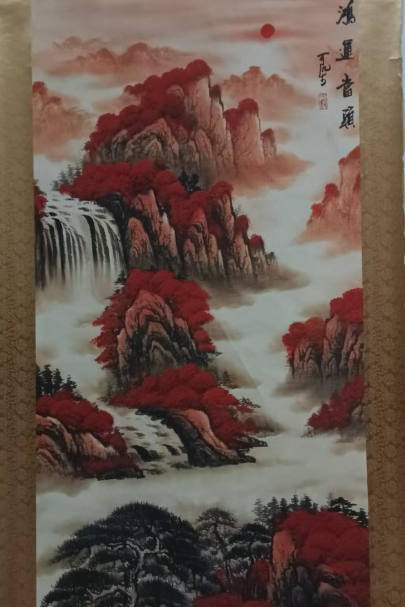 李可染《鸿运当头》-嘉城艺术交易平台