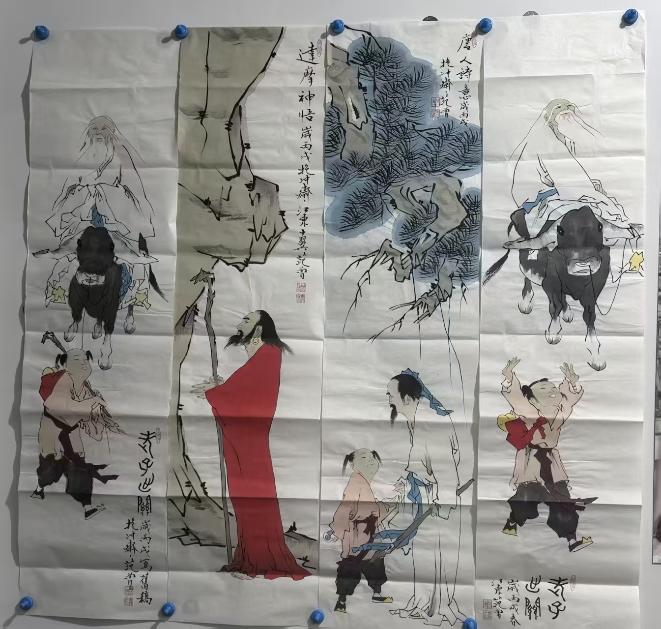 范曾《人物图》四条屏-嘉城艺术交易平台