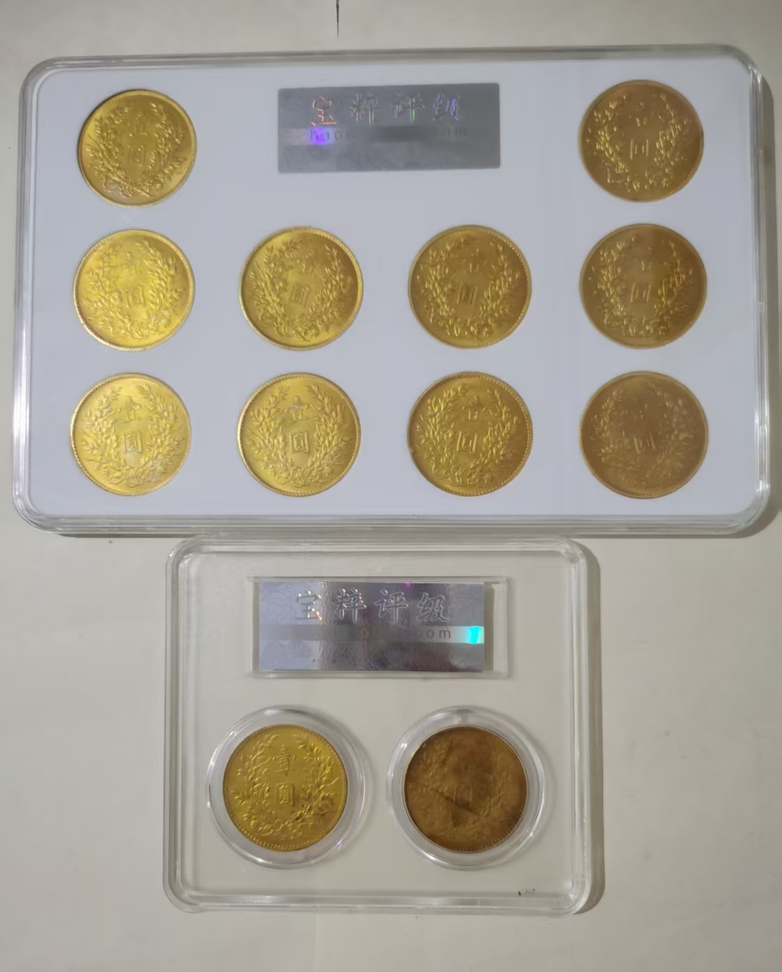 袁世凯像壹圆金币珍藏