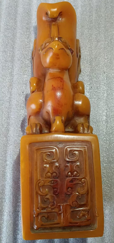 田黄印章-嘉城艺术交易平台