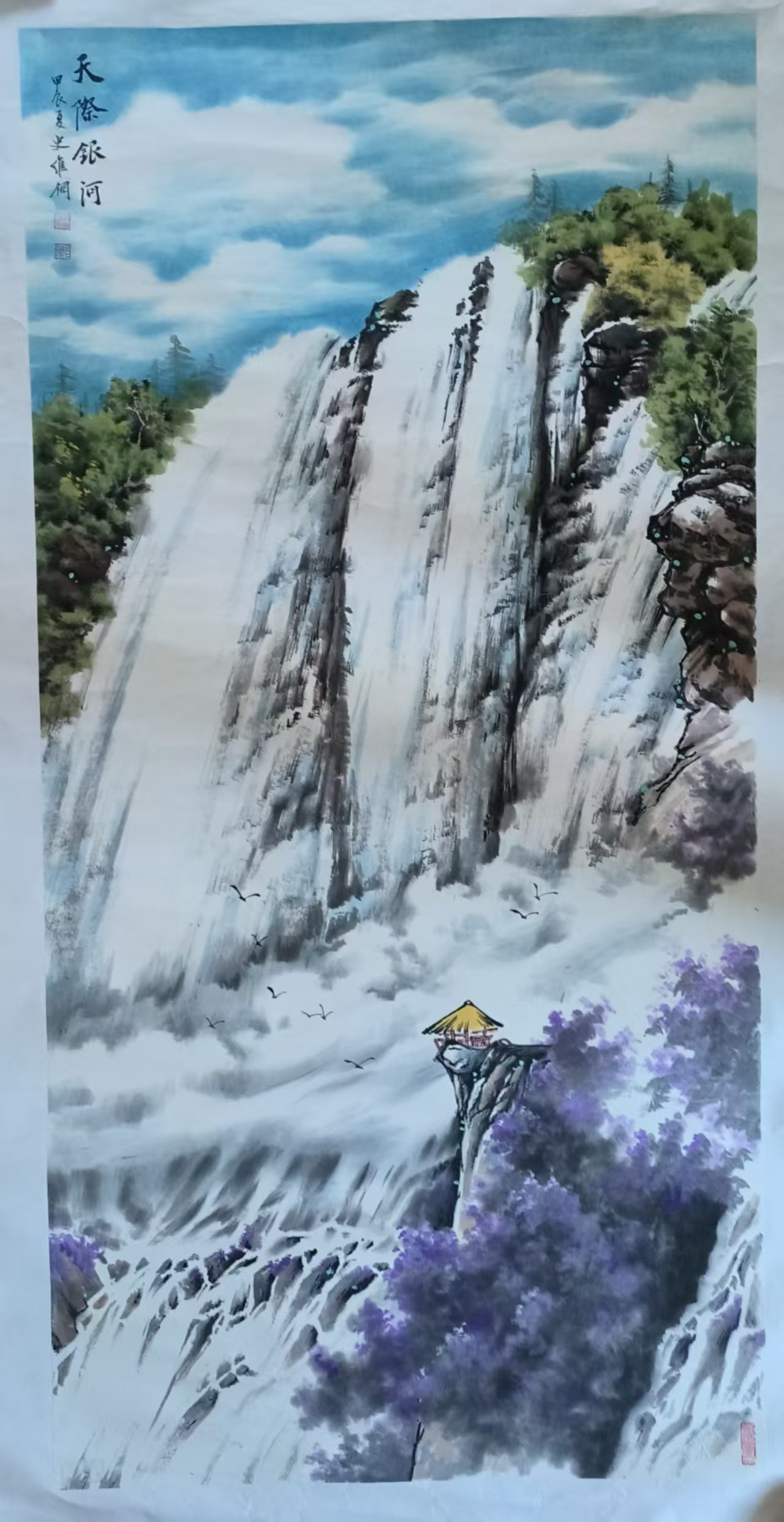 史维钢《天际银河》-嘉城艺术交易平台