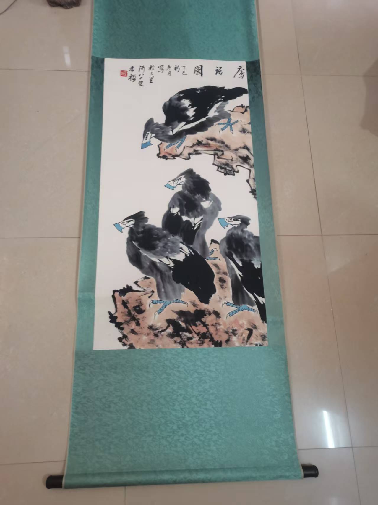 李苦禅《鹰》-嘉城艺术交易平台