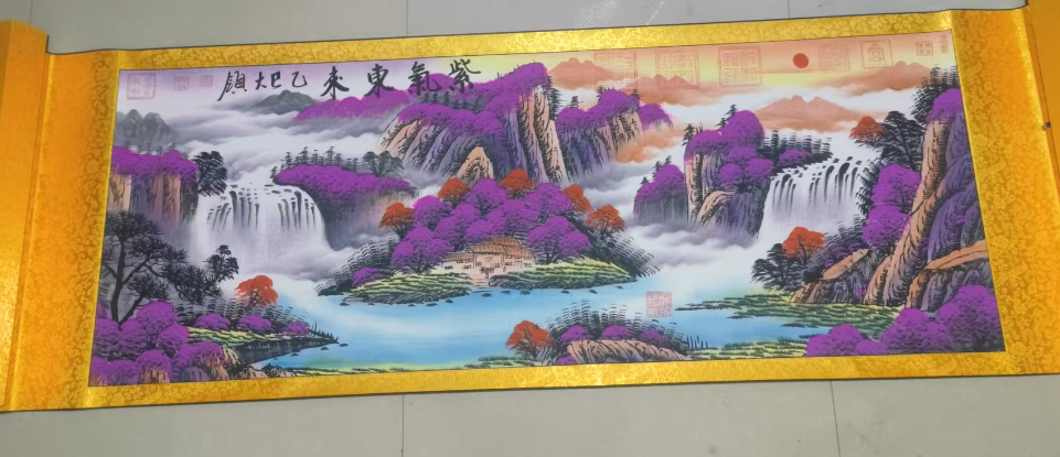 齐大领《紫气东来》-嘉城艺术交易平台