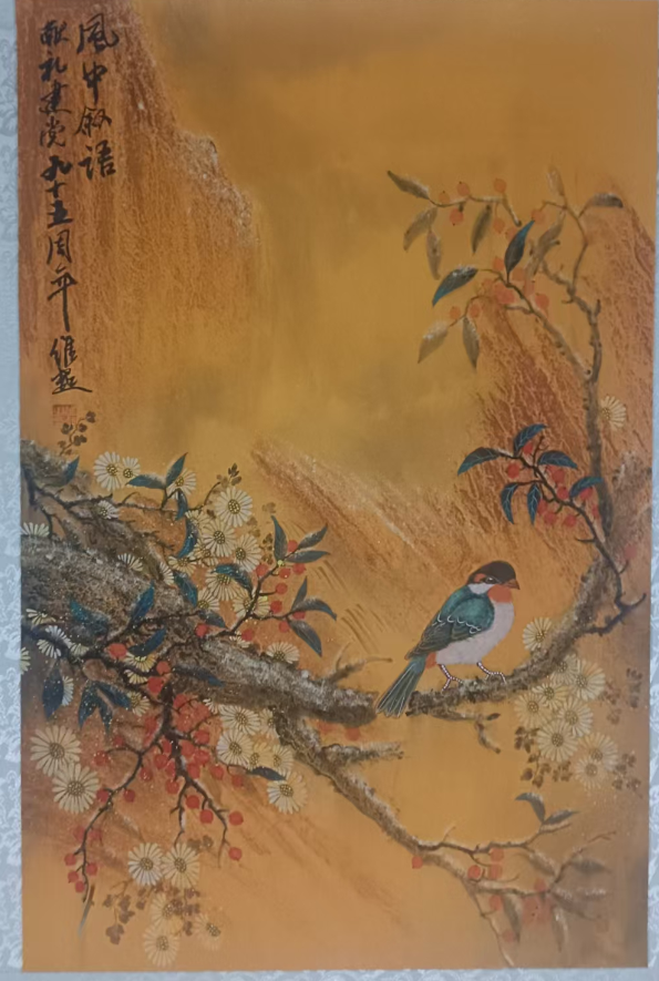 吕维超《花鸟图》-嘉城艺术交易平台