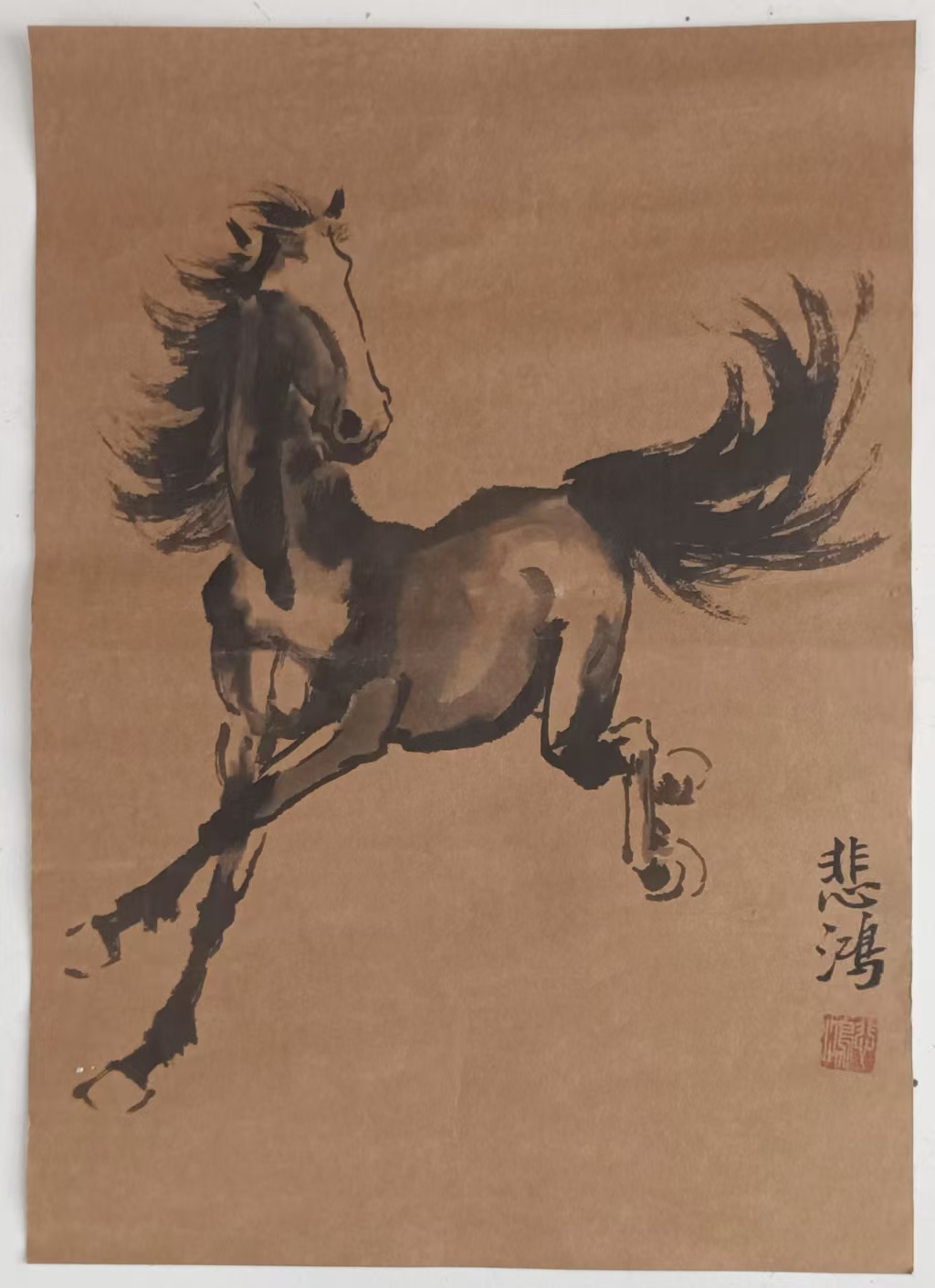 徐悲鸿《骏马图》-嘉城艺术交易平台