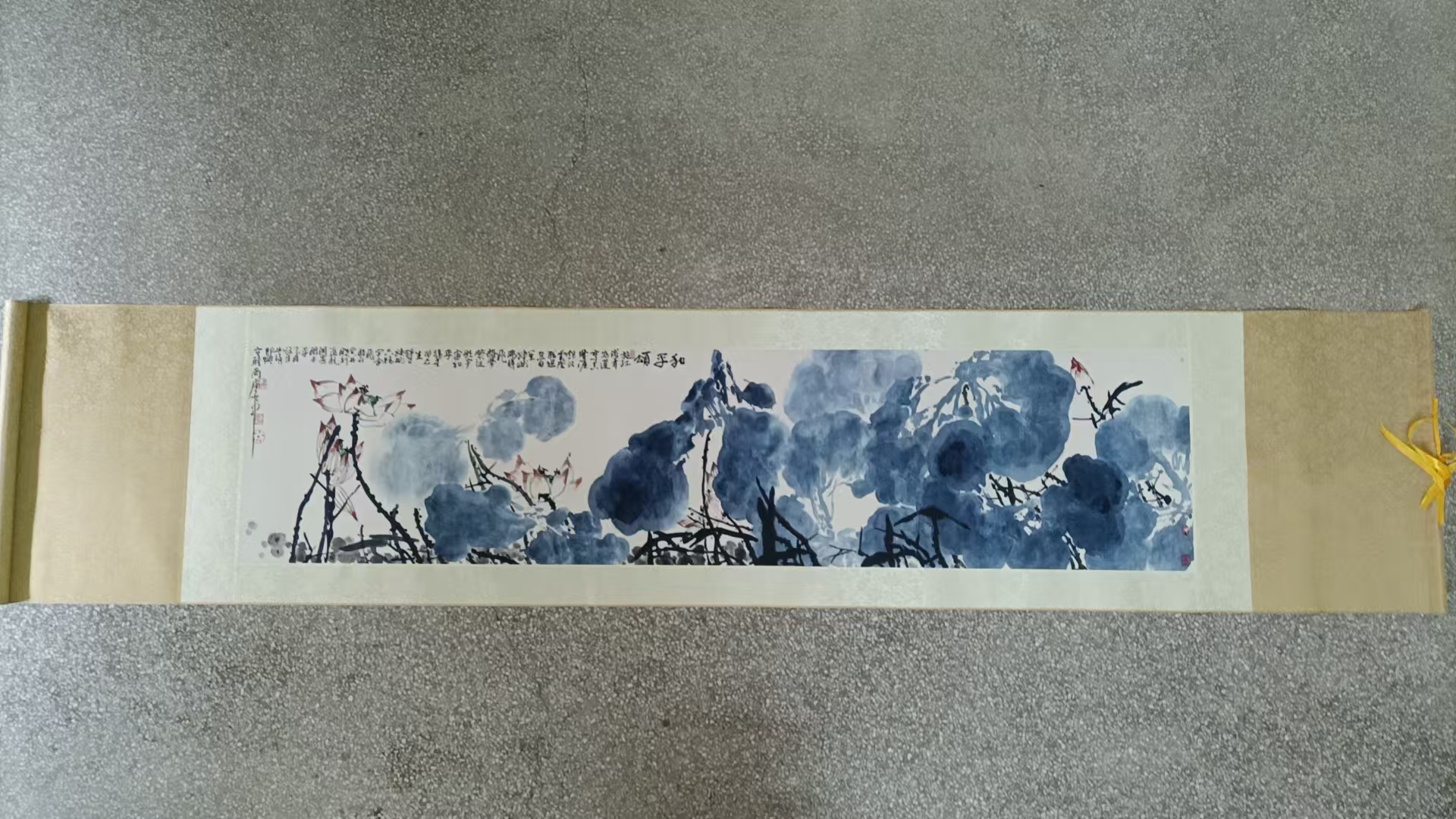 崔如琢《和平颂》-嘉城艺术交易平台