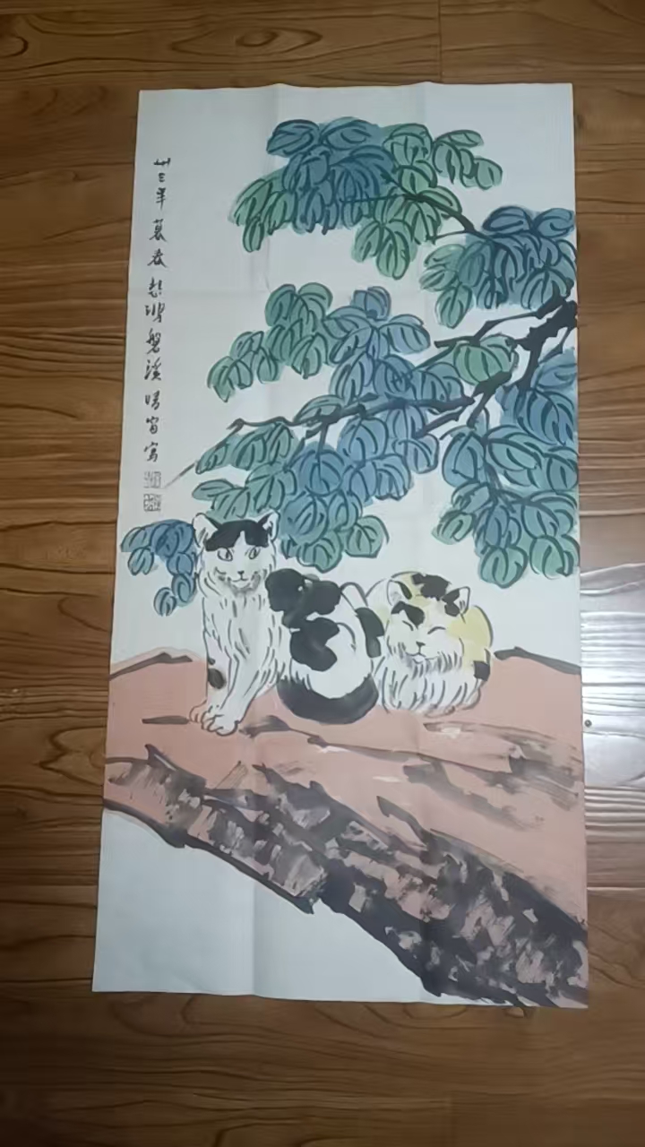 徐悲鸿《猫》-嘉城艺术交易平台
