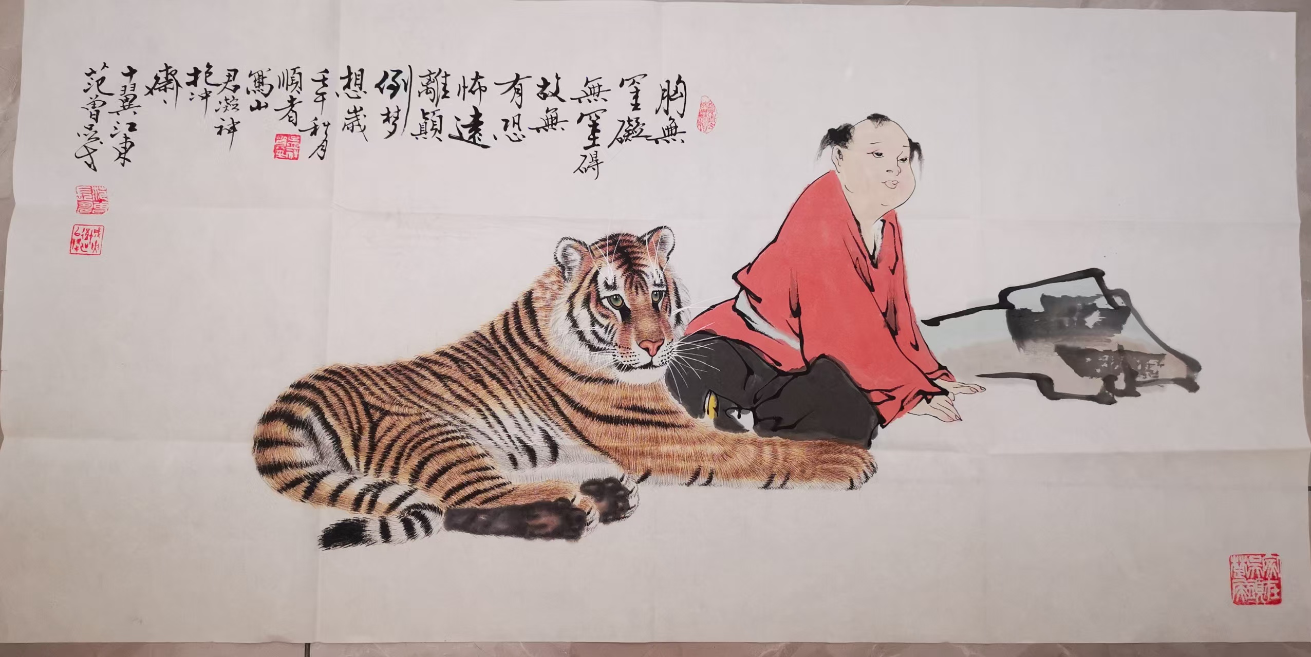 范曾《虎伴童子》-嘉城艺术交易平台