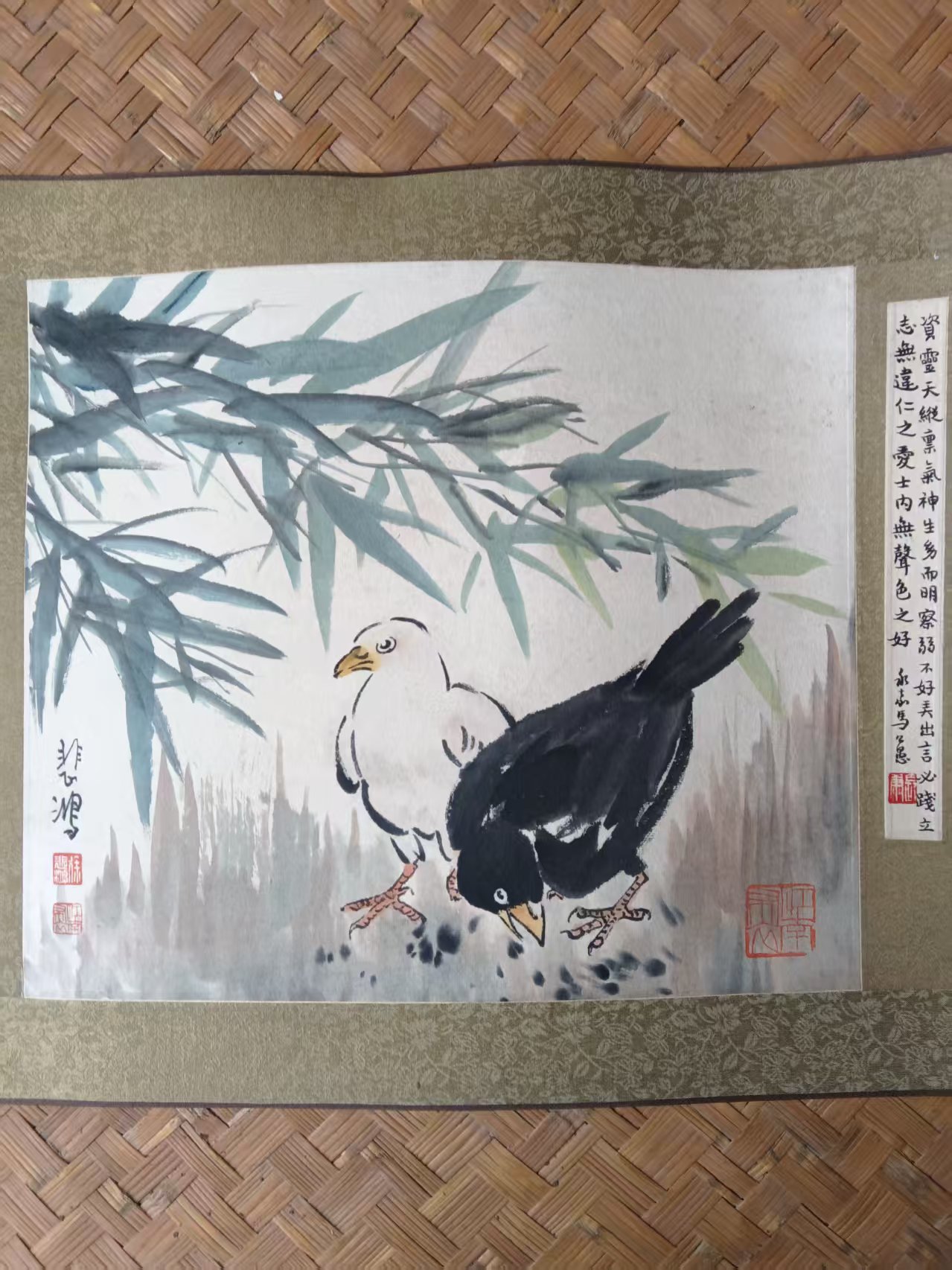 徐悲鸿《花鸟图》-嘉城艺术交易平台