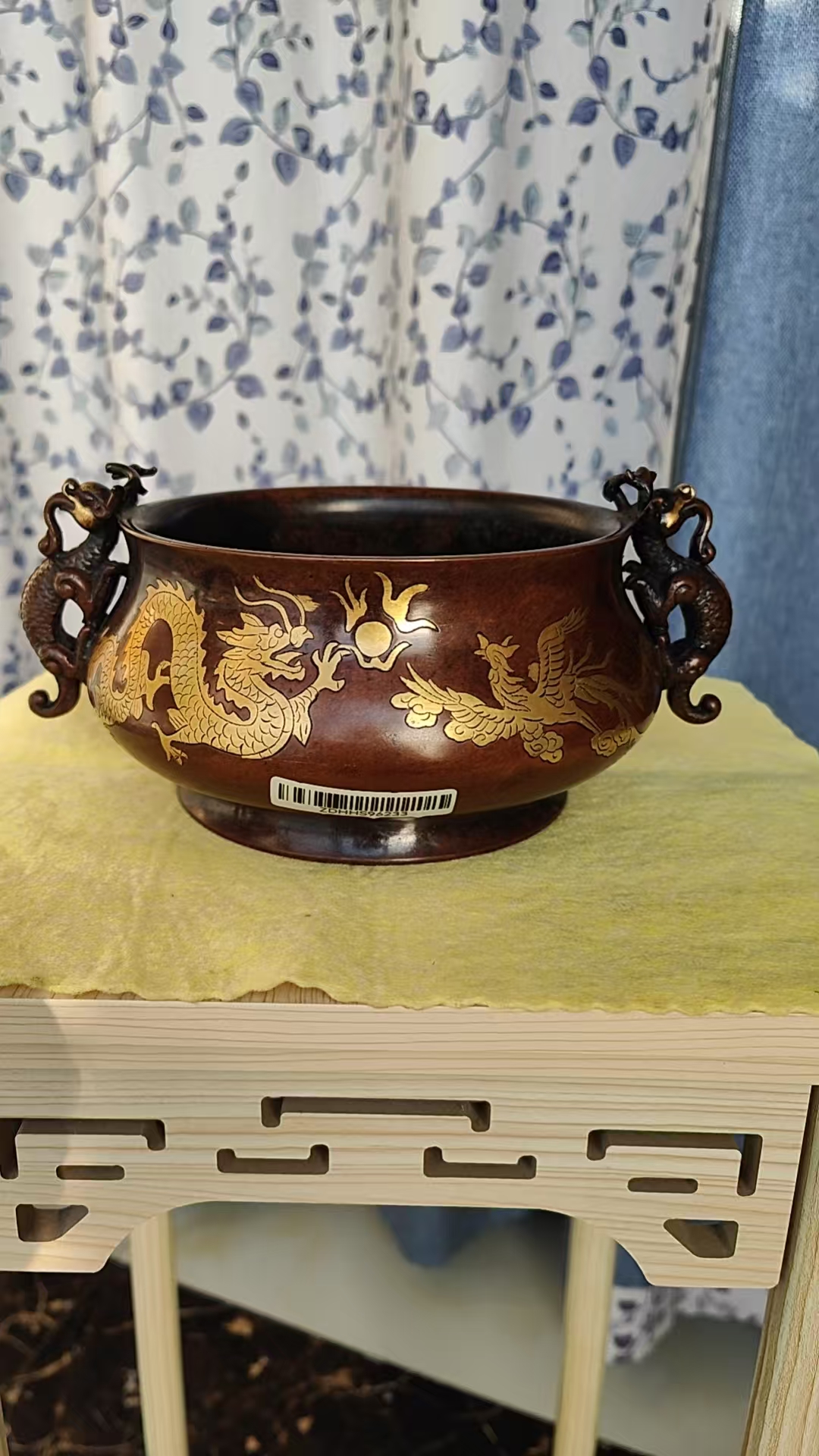 宣德年制《铜鎏金瑞兽龙凤纹香炉》-嘉城艺术交易平台