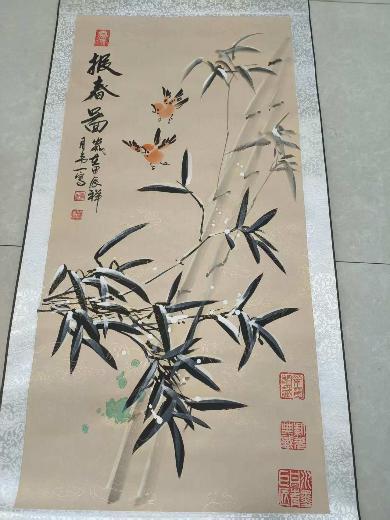 韦一《报春图》-嘉城艺术交易平台