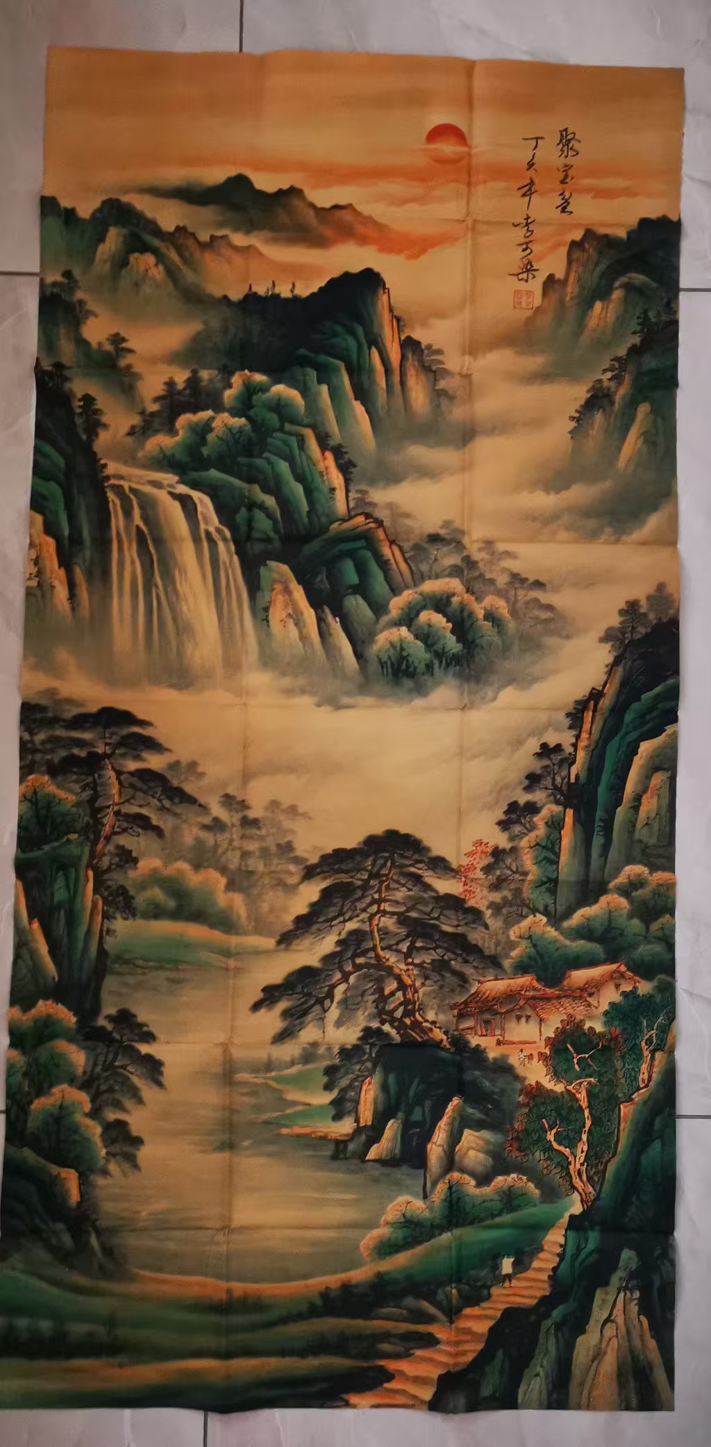 李可染《聚宝盆》-嘉城艺术交易平台