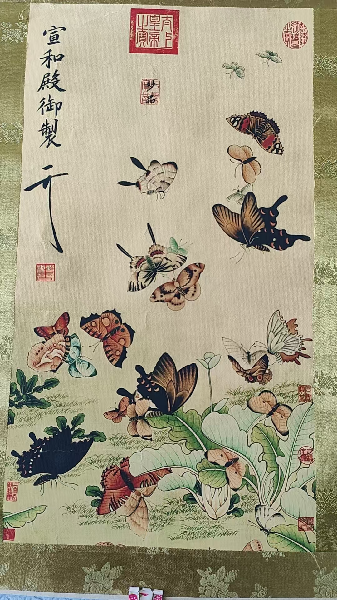 宋徽宗（赵佶）《百碟图》-嘉城艺术交易平台