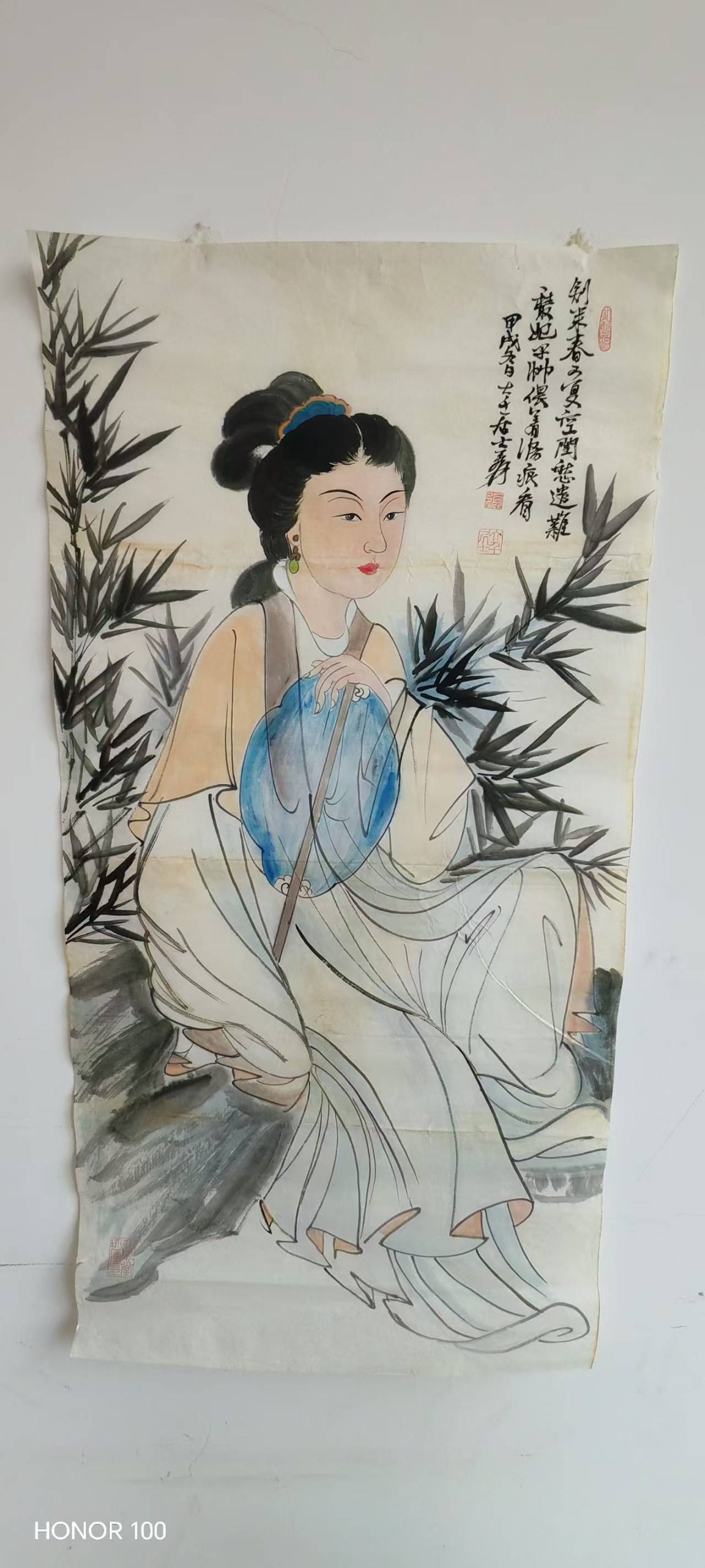 张大千《松下仕女图》-嘉城艺术交易平台