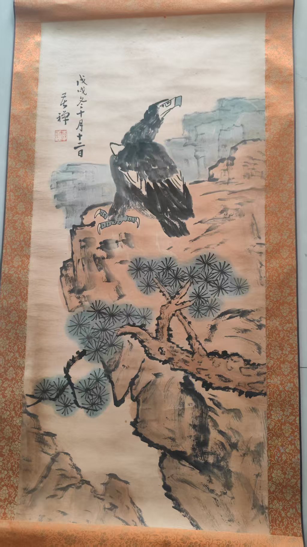 李苦禅《松鹰图》-嘉城艺术交易平台