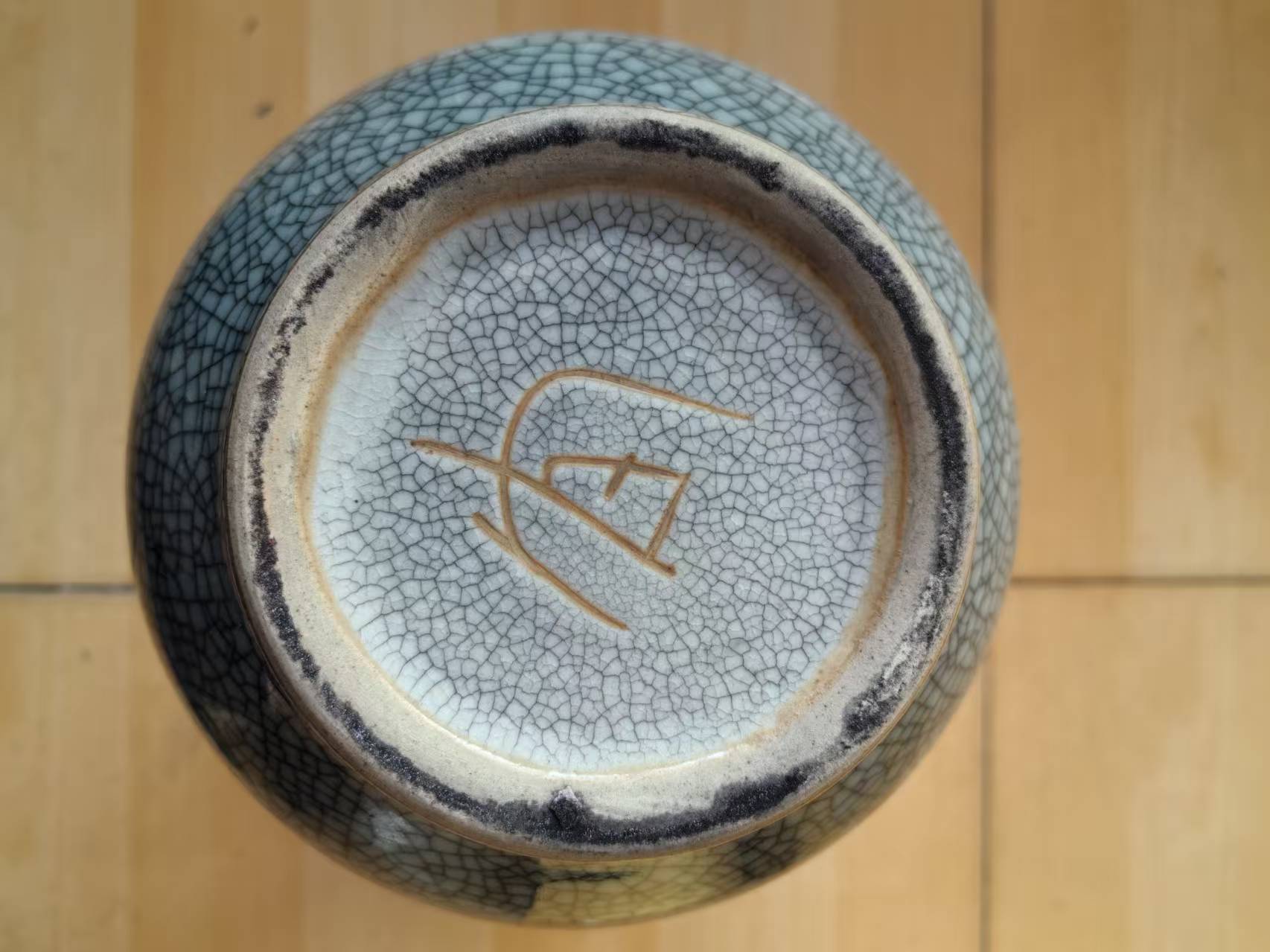 官窑《冰裂纹葫芦瓶》