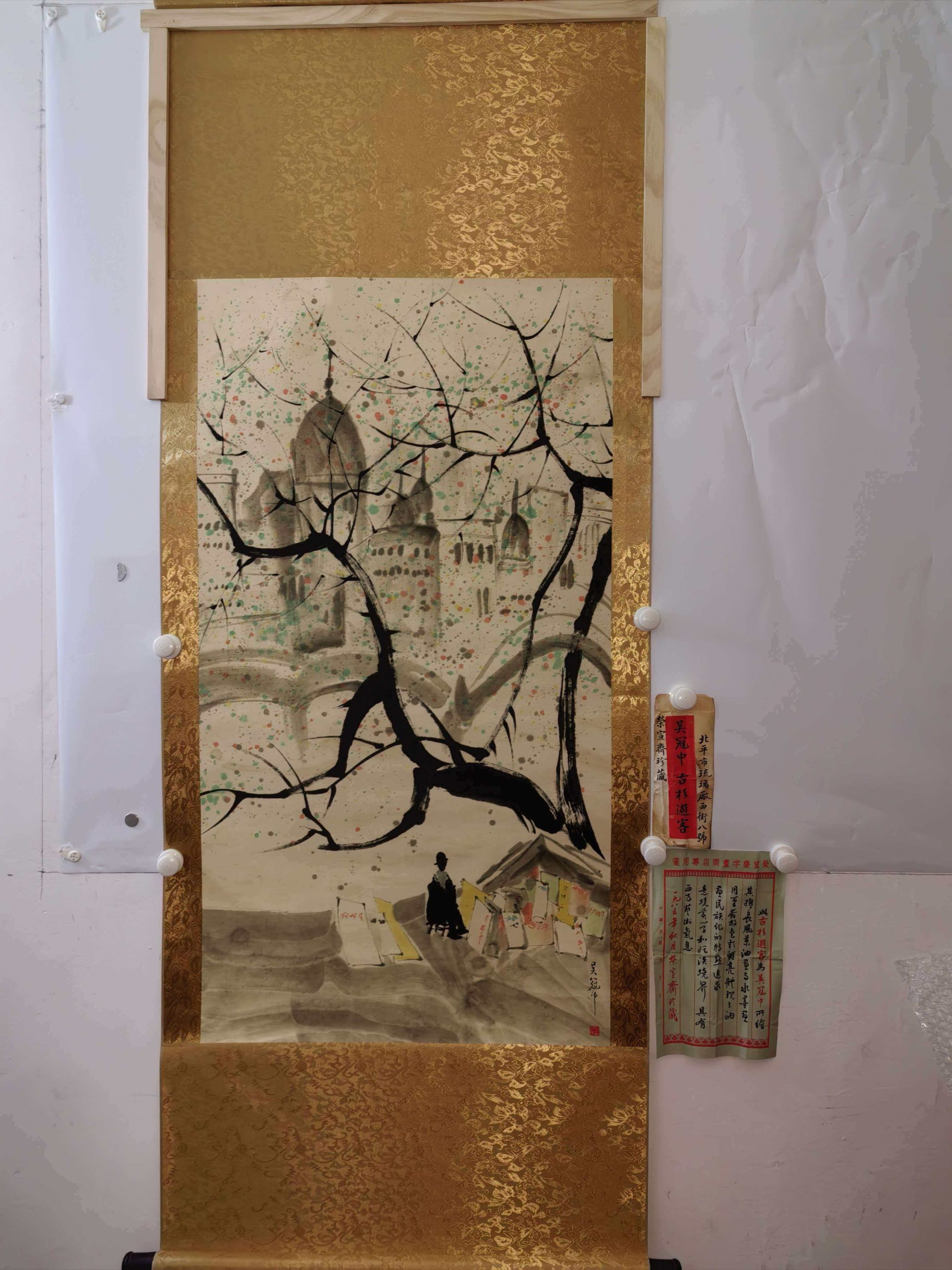 吴冠中《人物图》-嘉城艺术交易平台