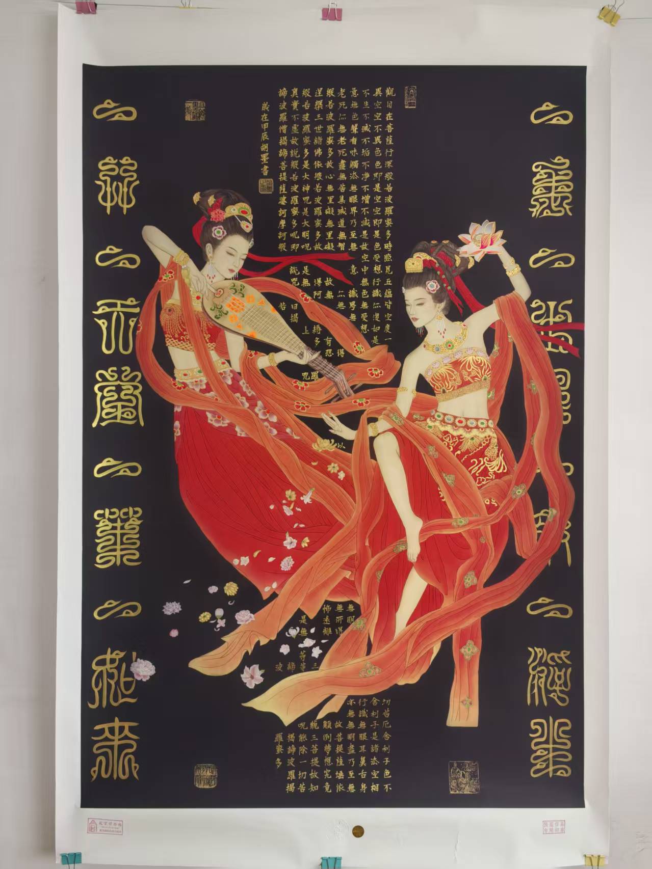 胡墨《飞天仙女》-嘉城艺术交易平台