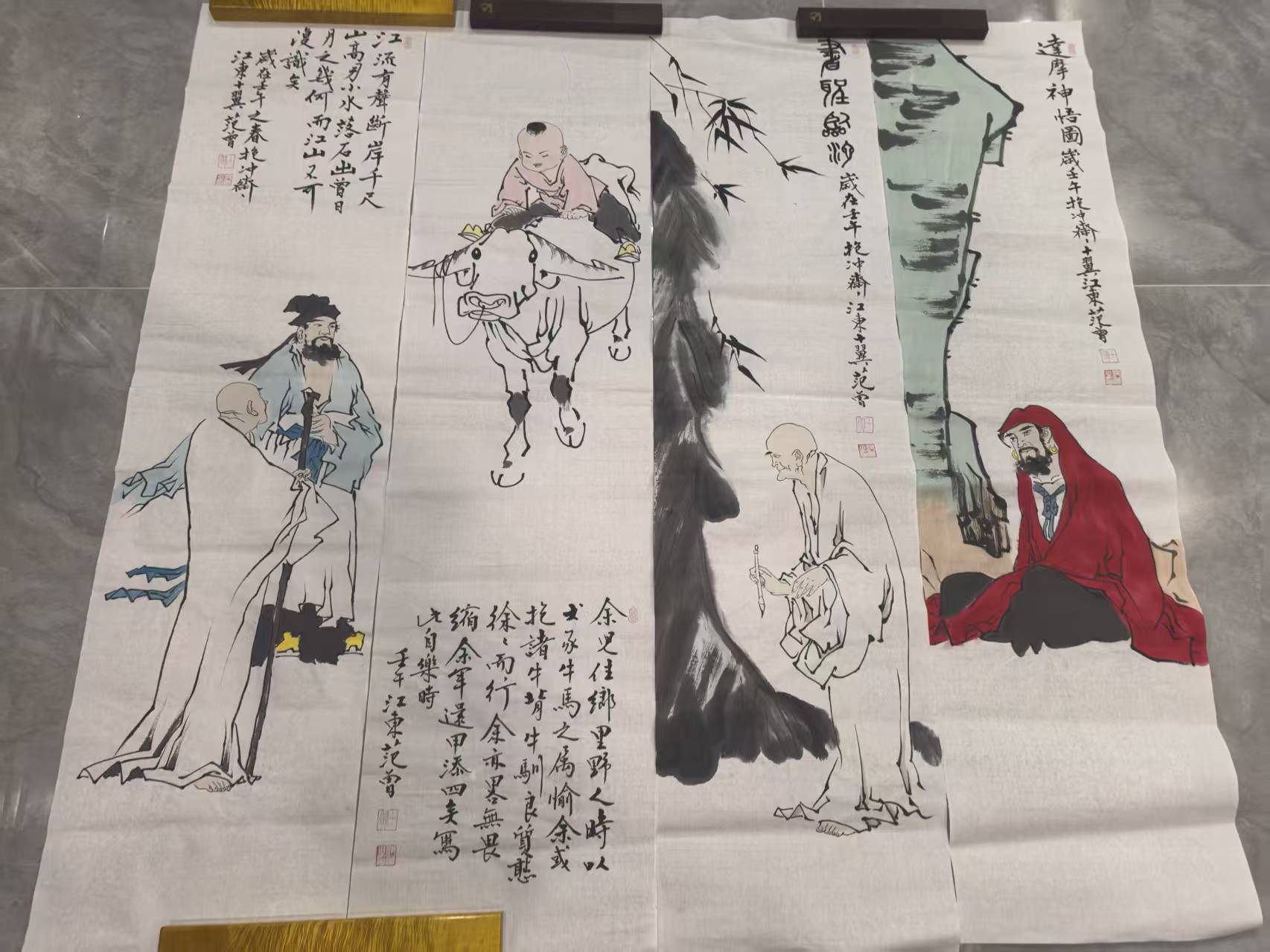 范曾《人物图》四条屏-嘉城艺术交易平台