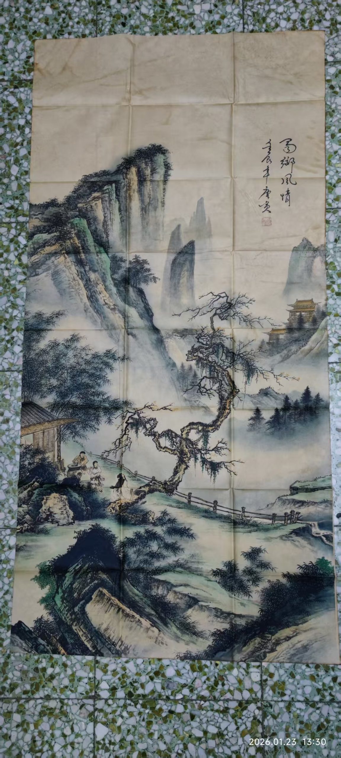 唐寅《家乡风情》-嘉城艺术交易平台