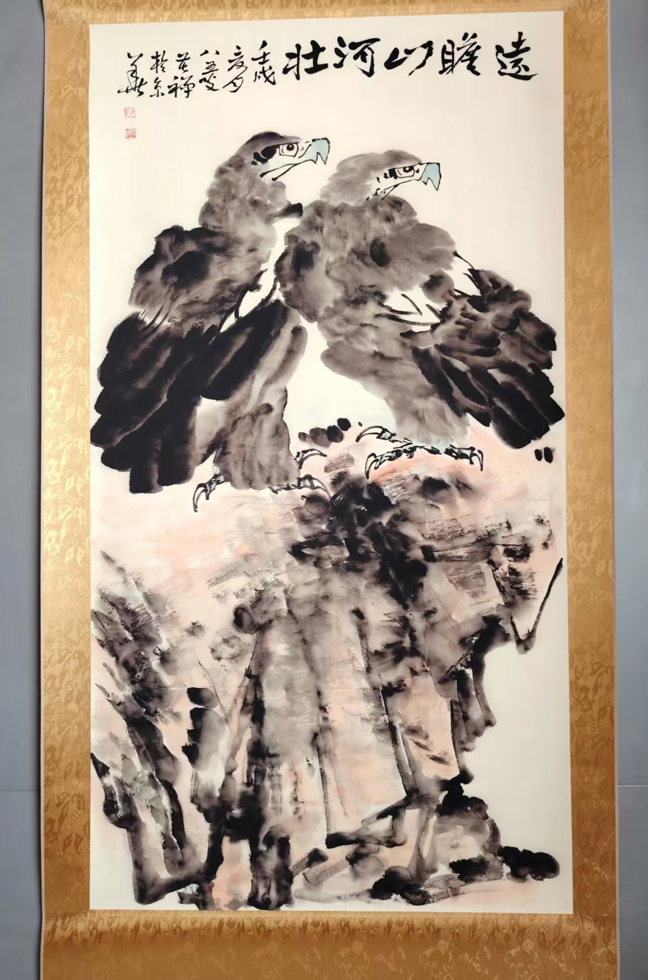 李苦禅《远瞻山河壮》-嘉城艺术交易平台