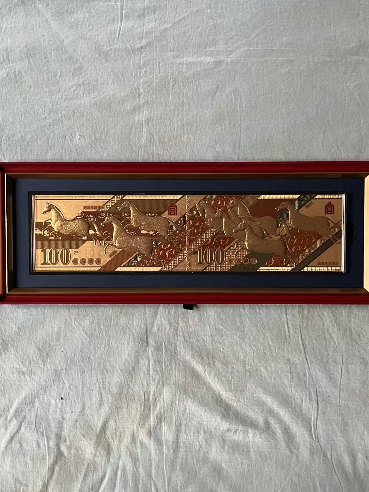 马年金钞金箔材质制作-嘉城艺术交易平台