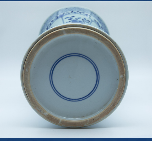 青花人物开光花觚