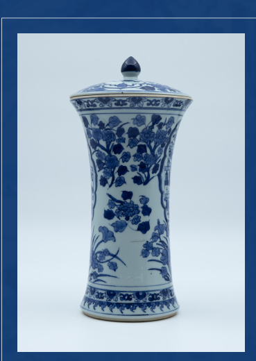 青花花卉束腰盖瓶-嘉城艺术交易平台