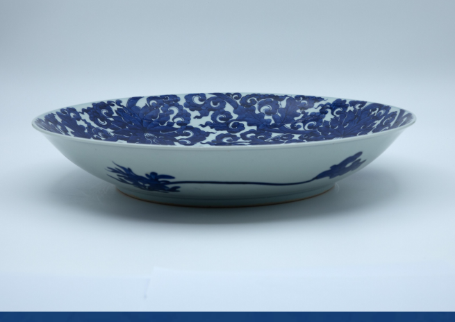 青花缠枝花卉大盘-嘉城艺术交易平台