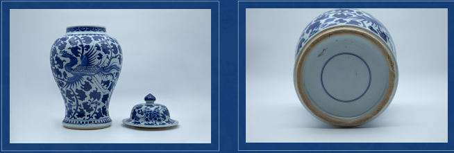 青花凤穿花卉将军罐